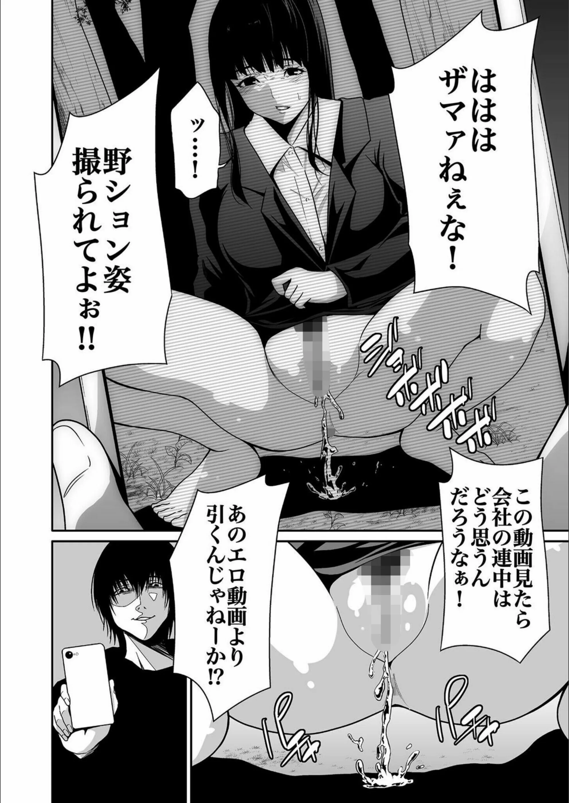 サンプル 16
