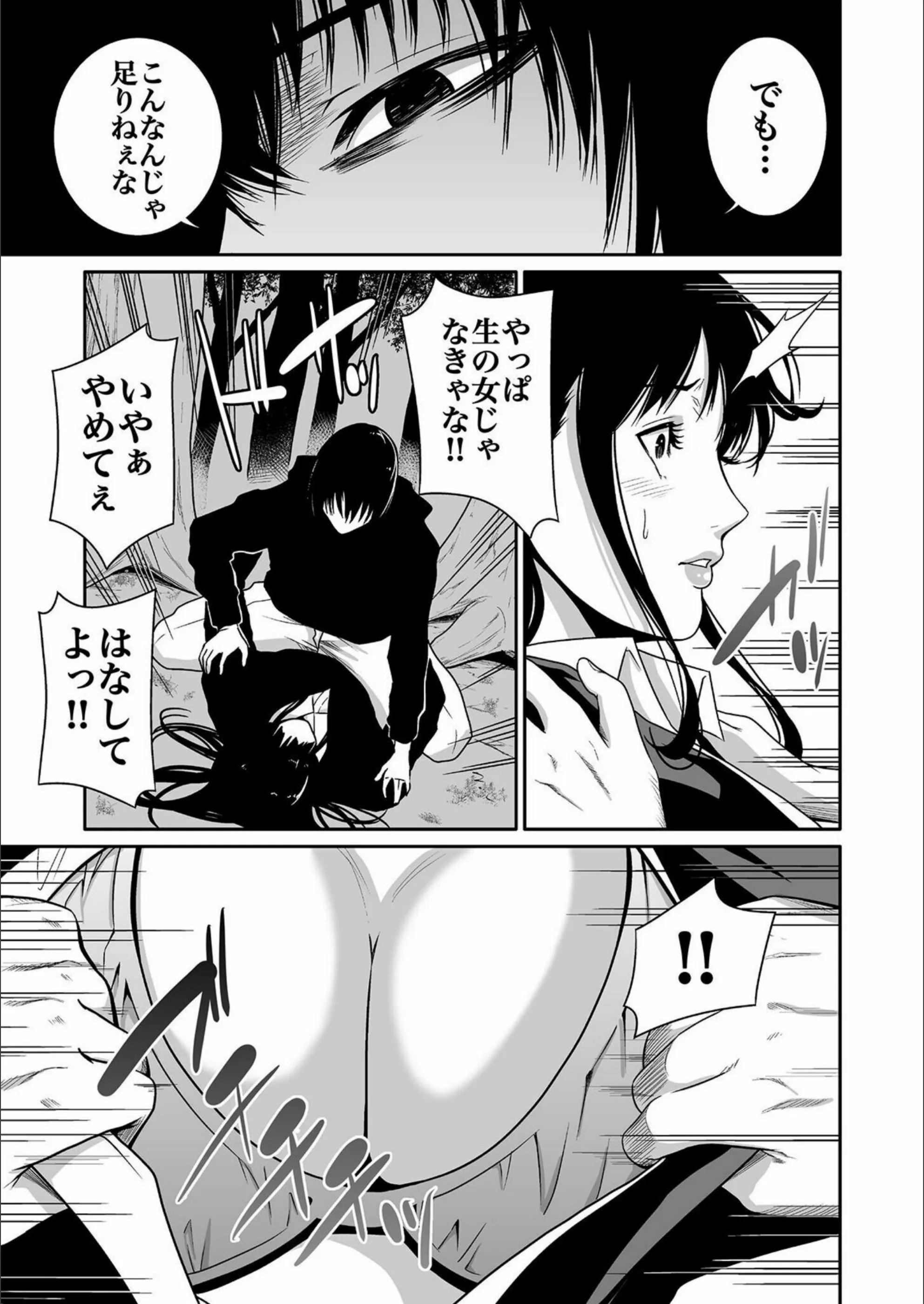 サンプル 17