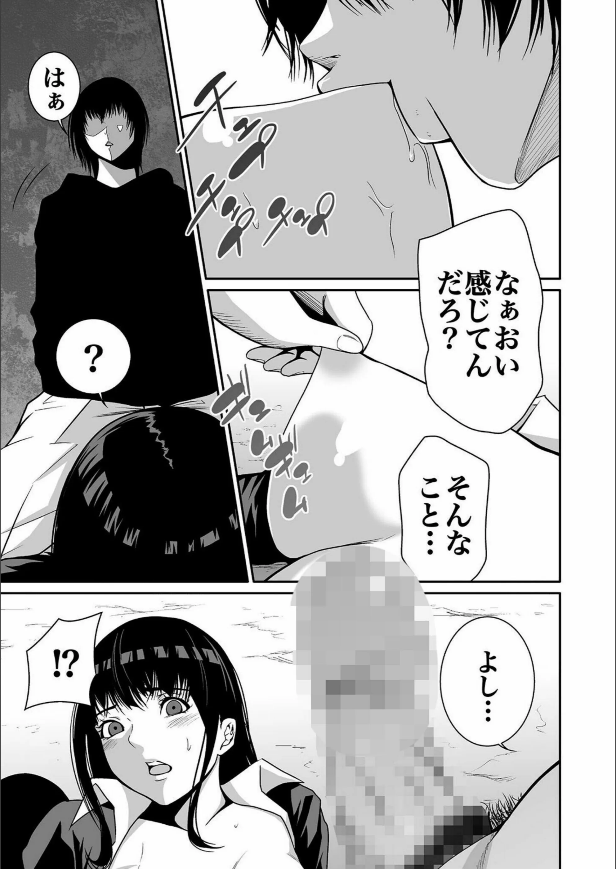 サンプル 19