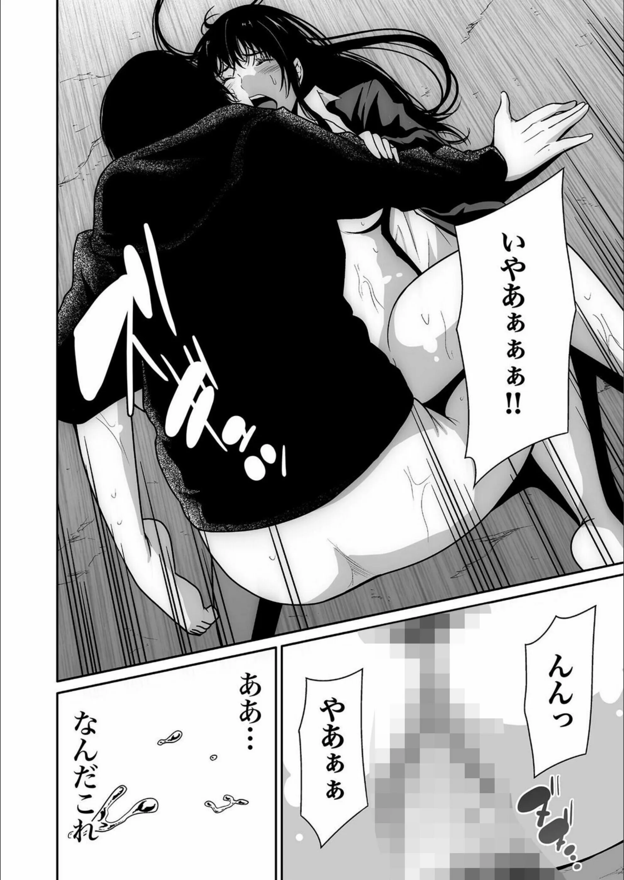 サンプル 22
