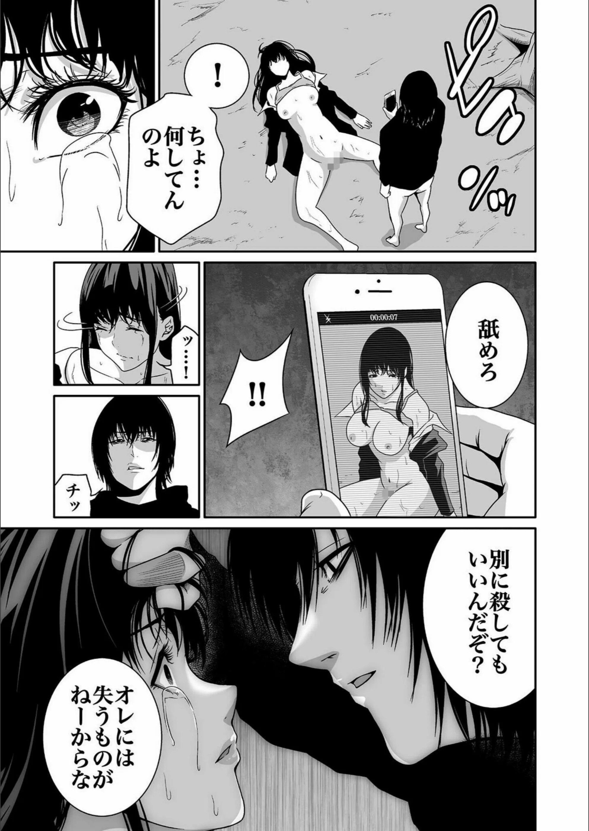 サンプル 25