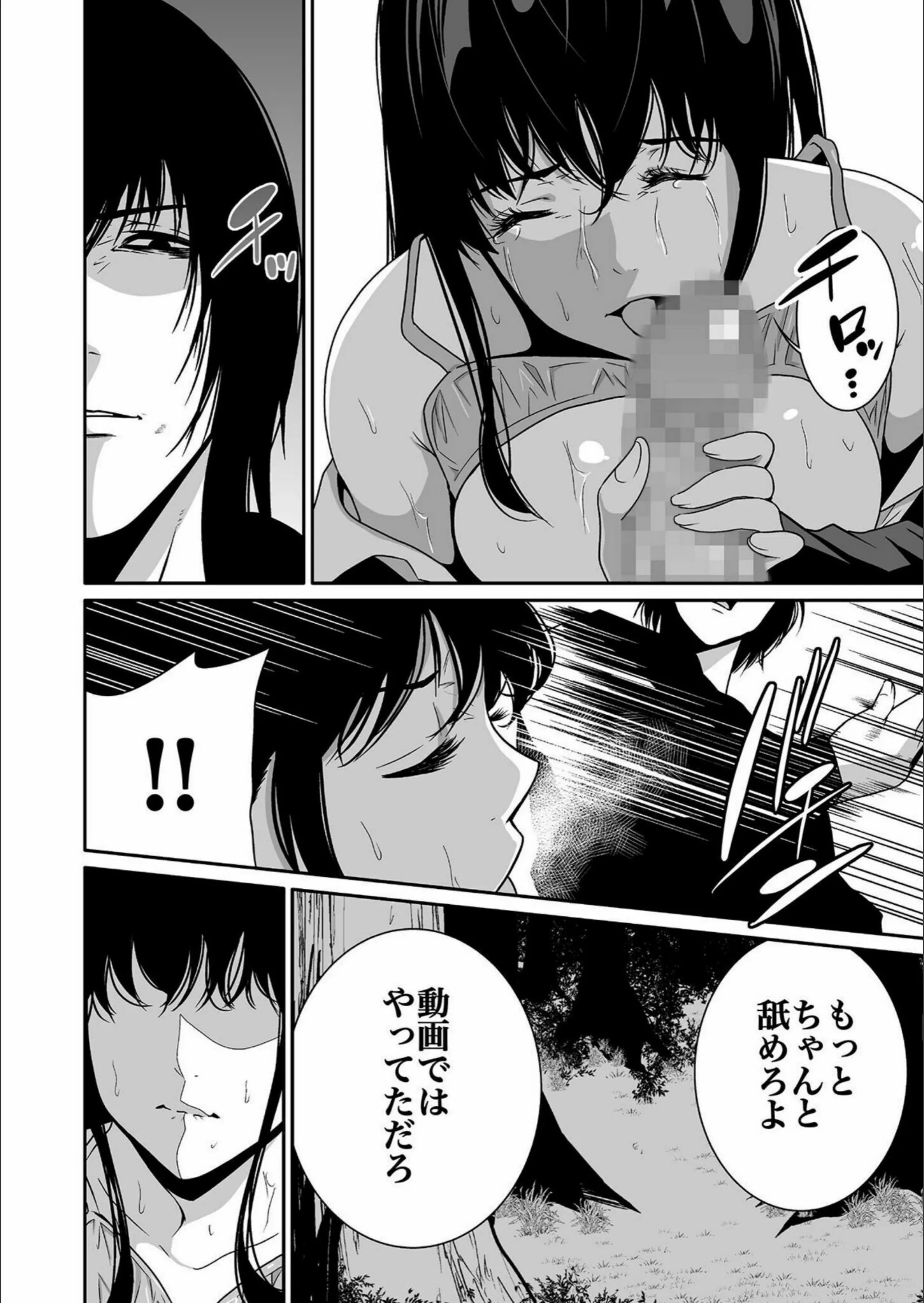 サンプル 26