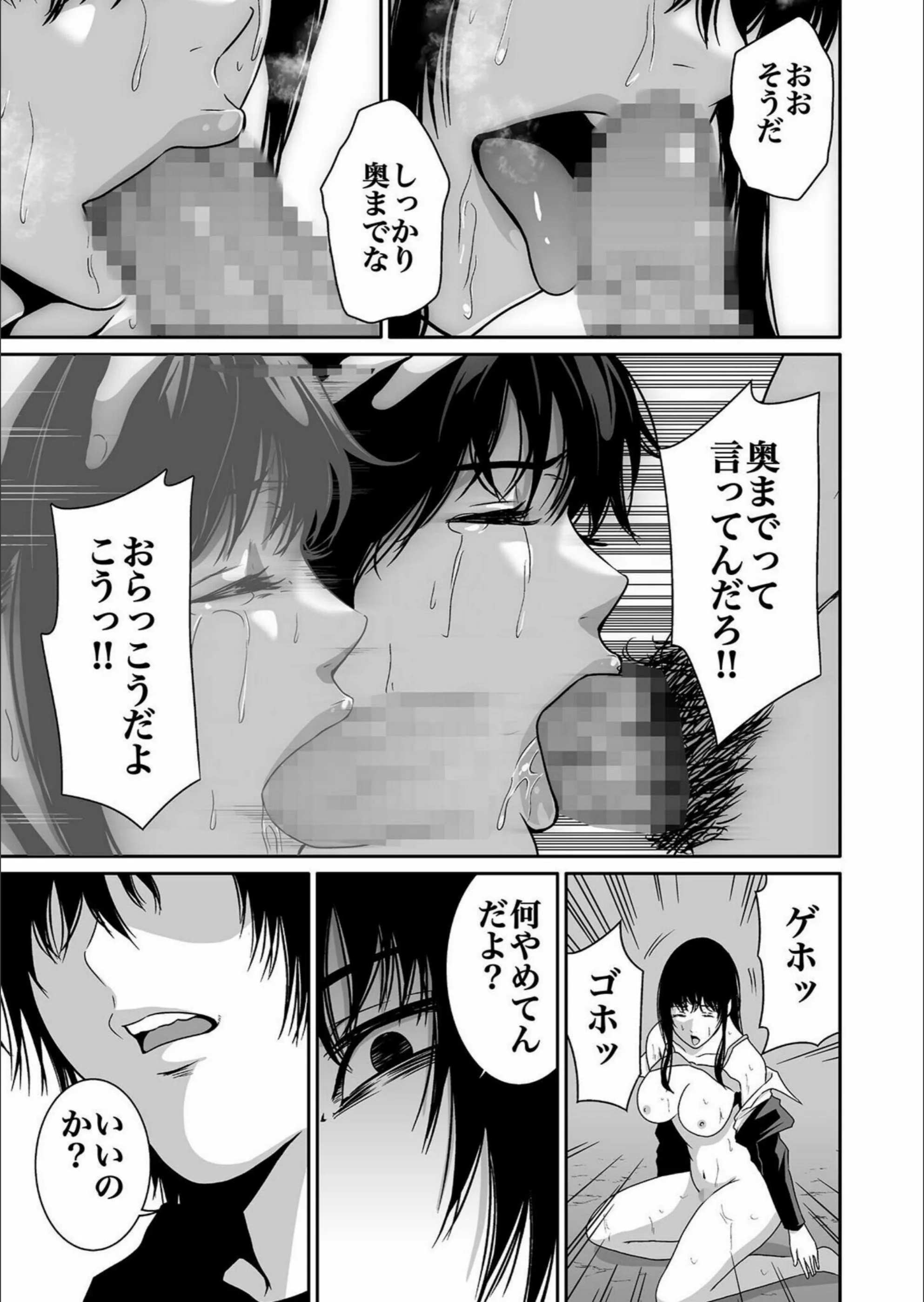 サンプル 27