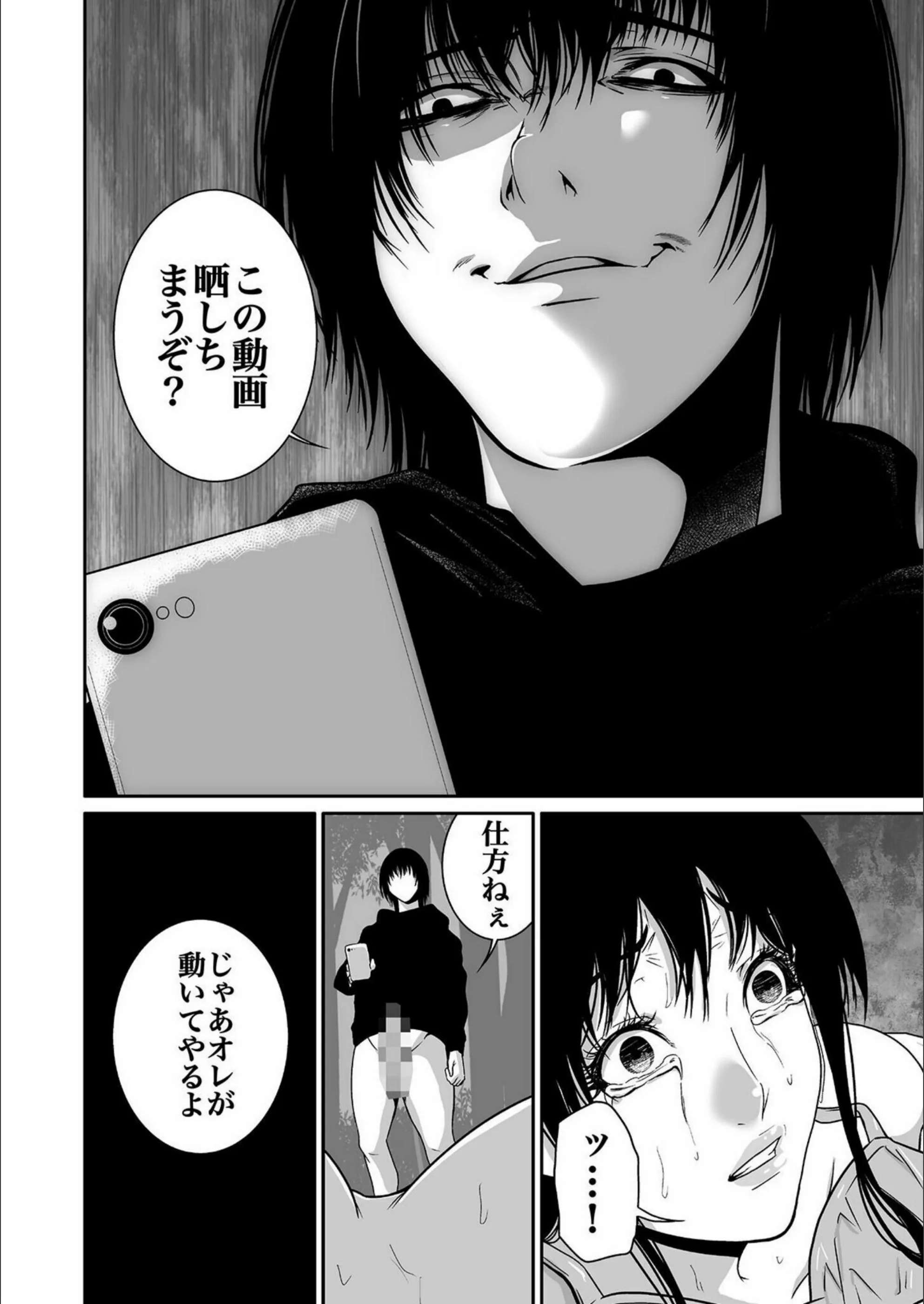 サンプル 28