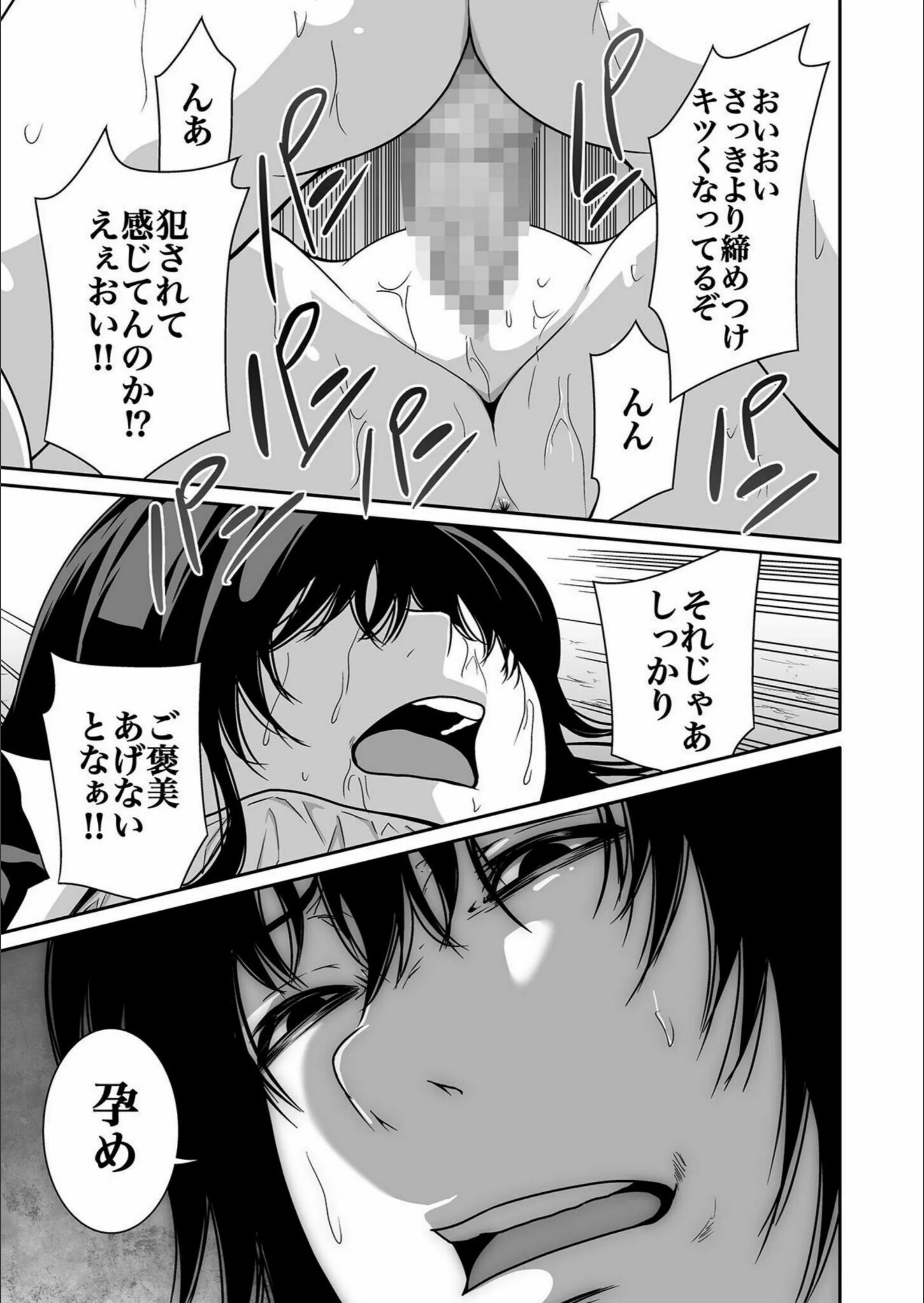 サンプル 29