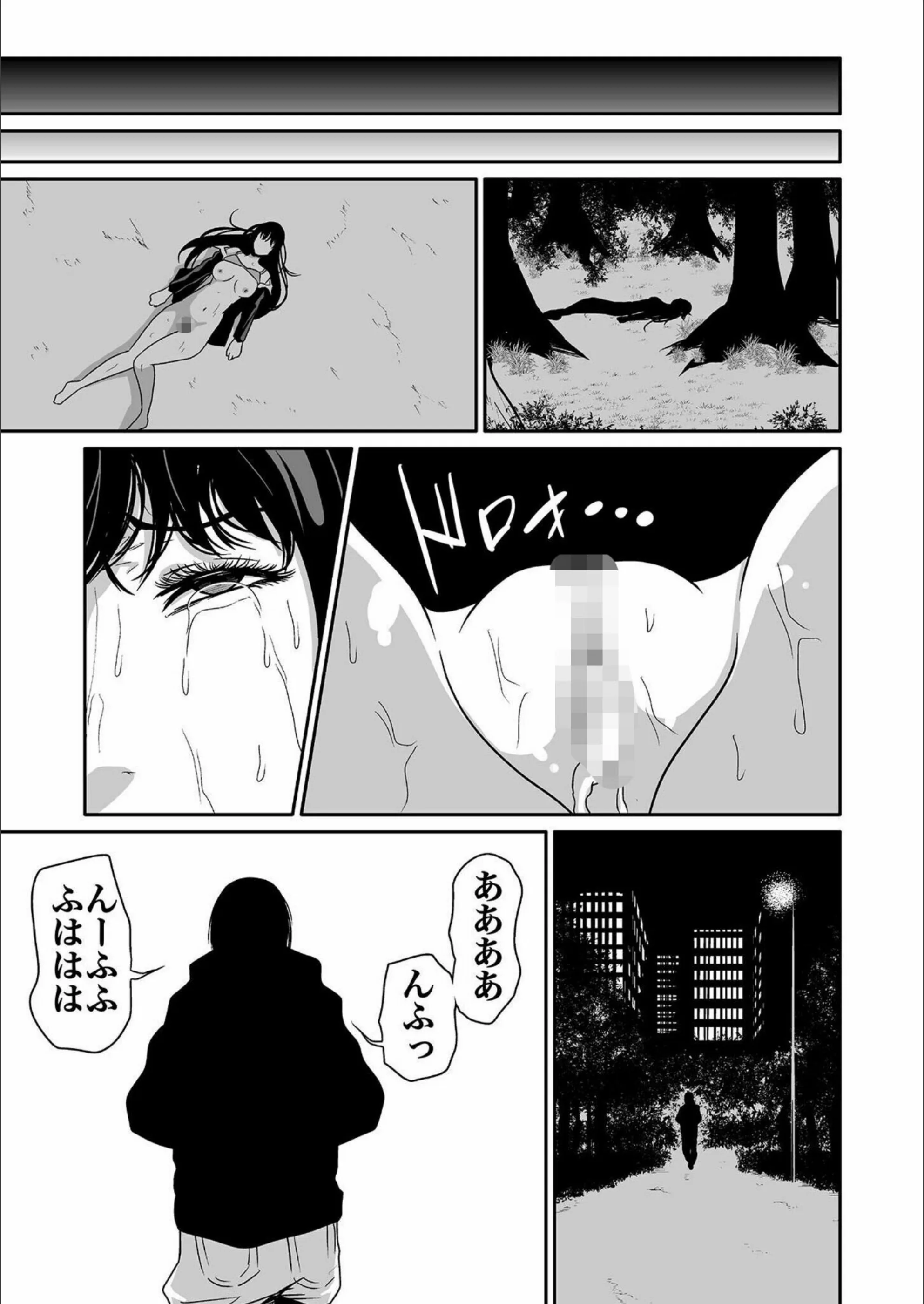 サンプル 31