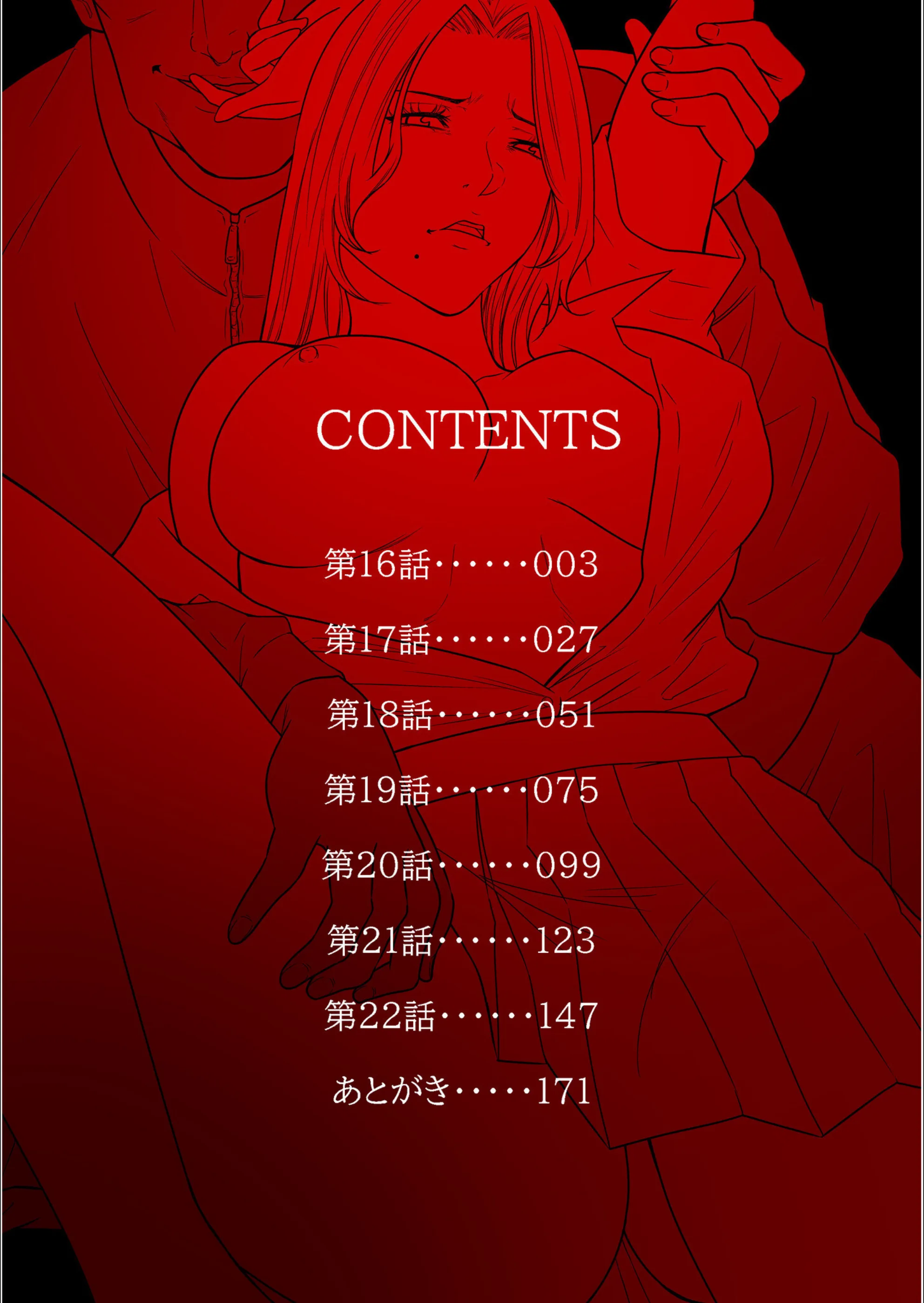 サンプル 2
