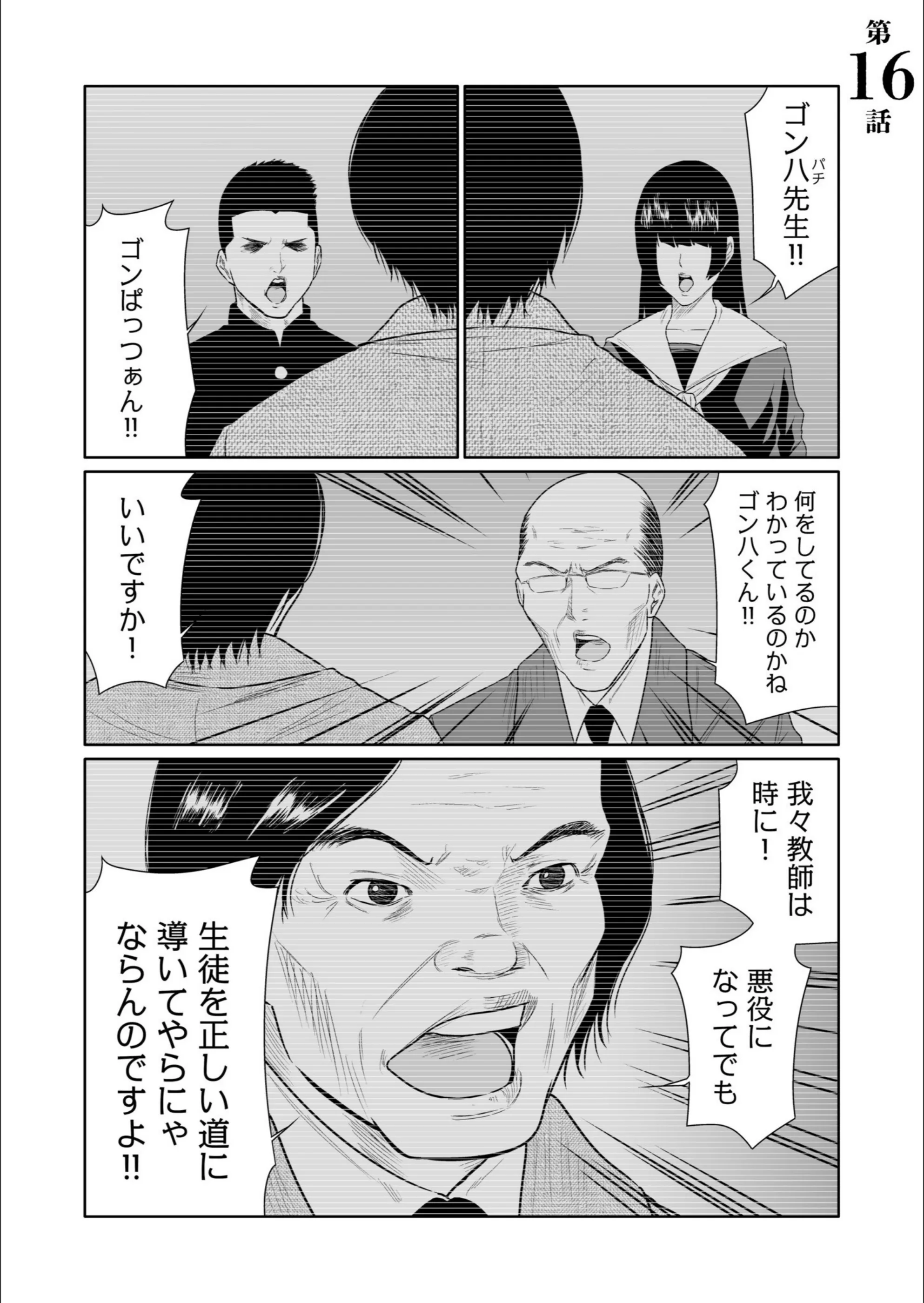 サンプル 3
