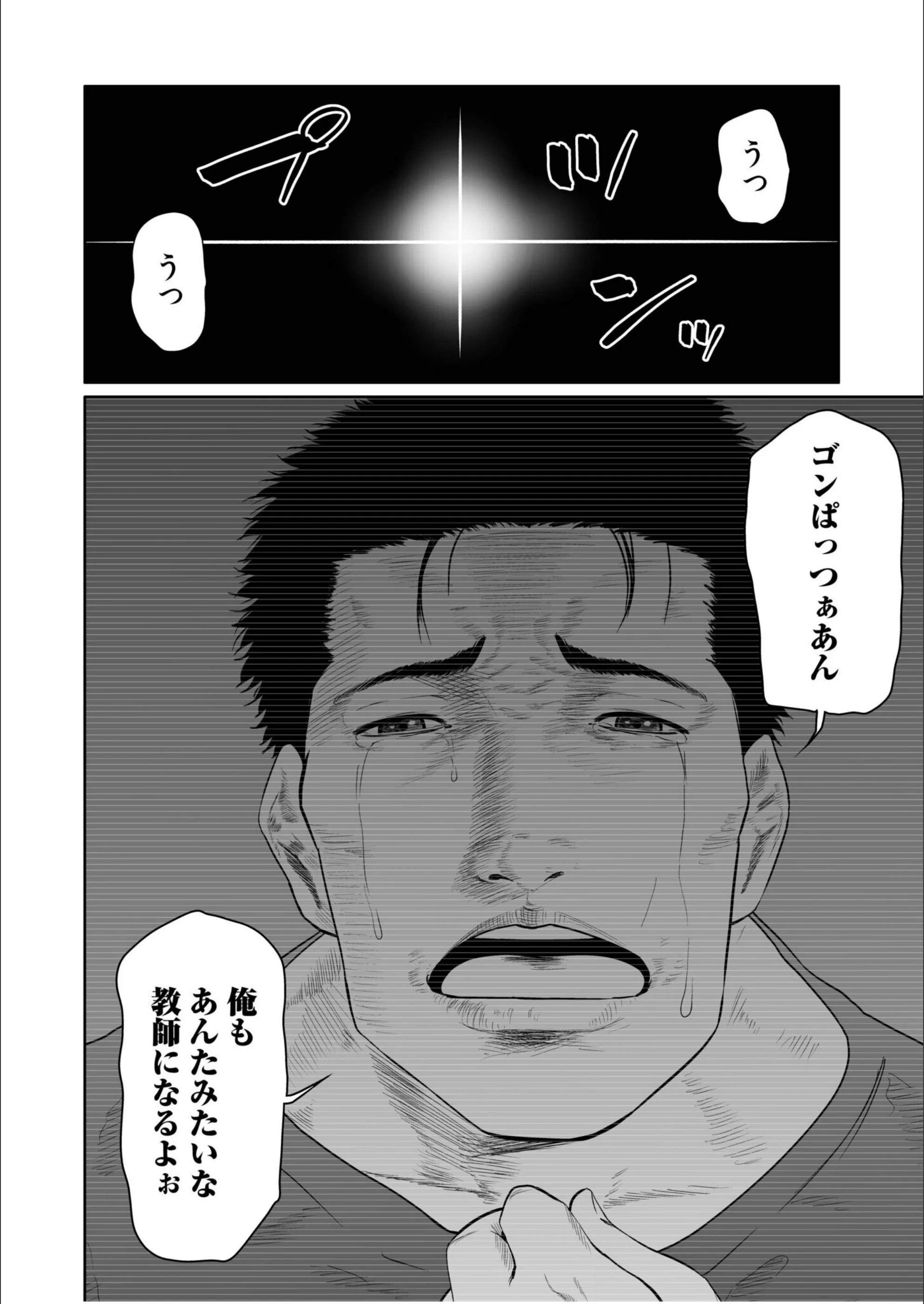 サンプル 4