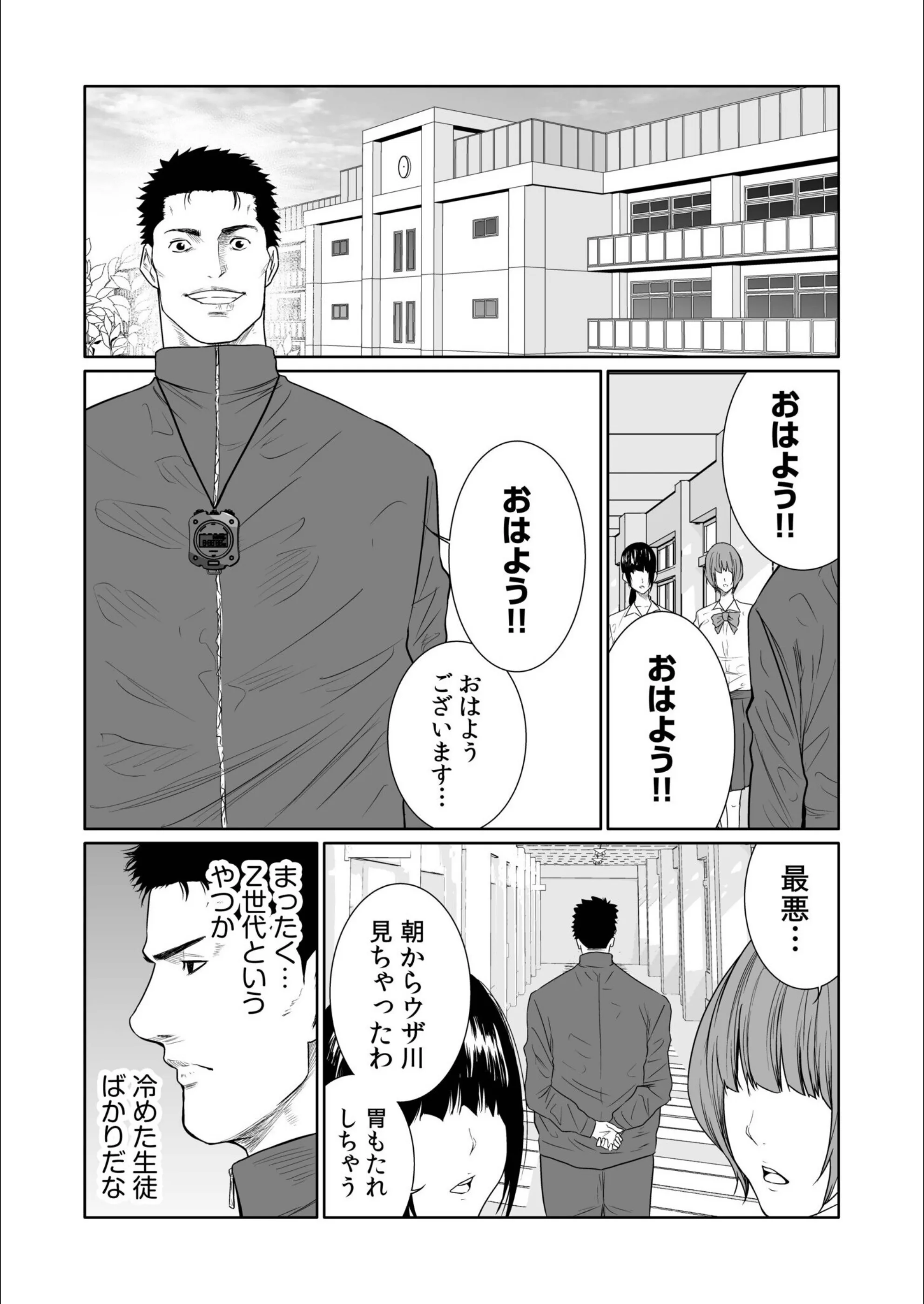 サンプル 5