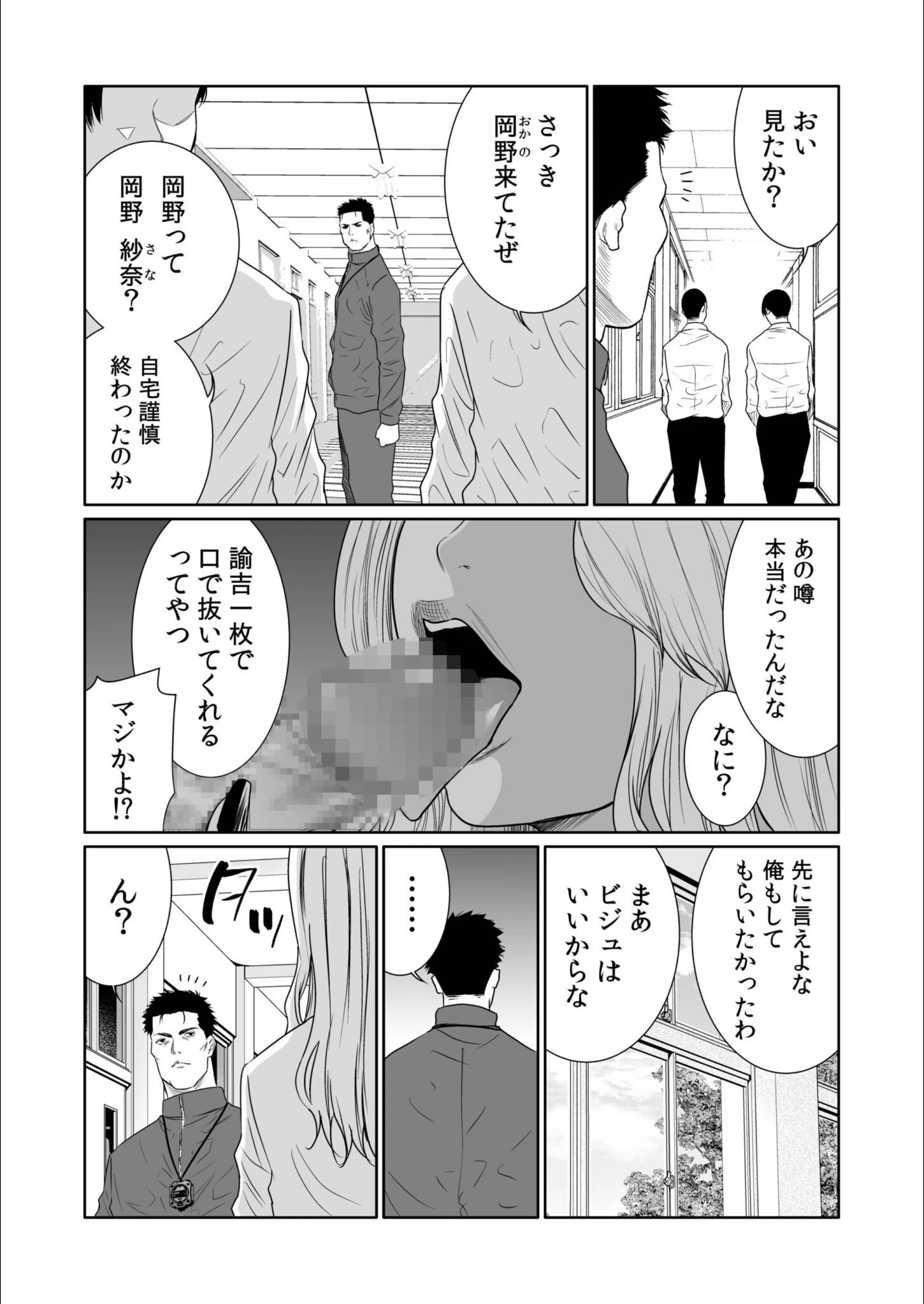サンプル 6