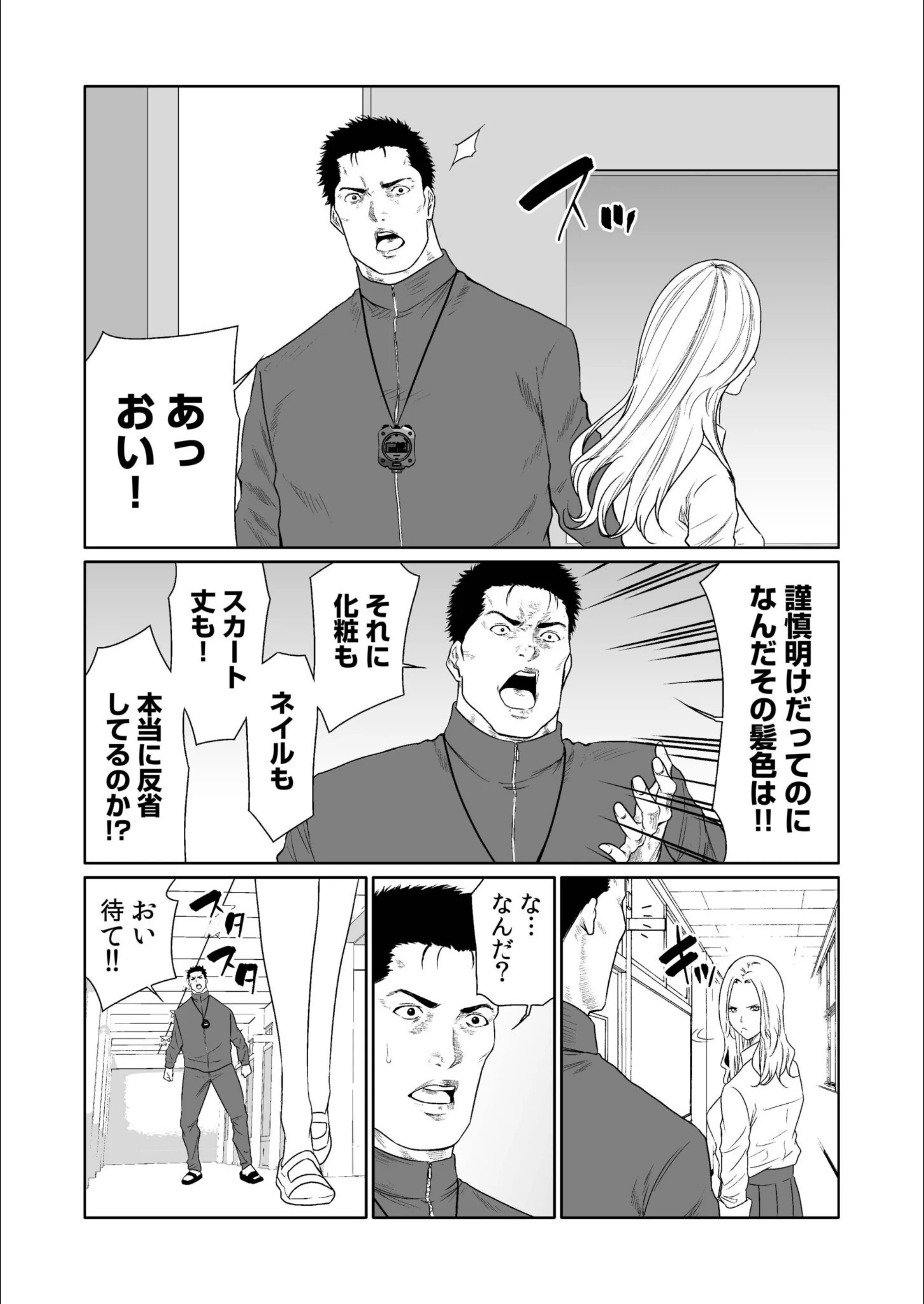 サンプル 8