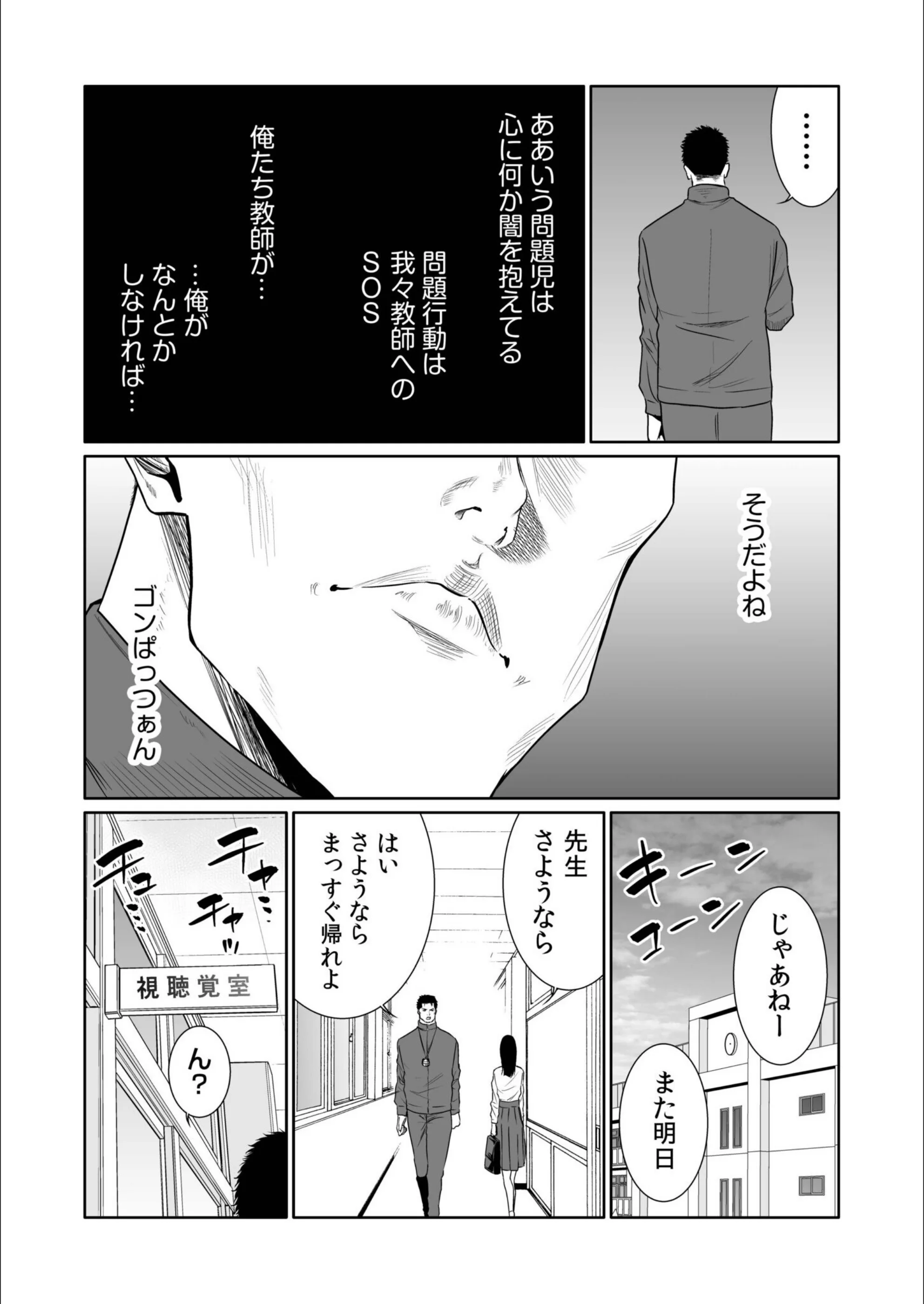 サンプル 9