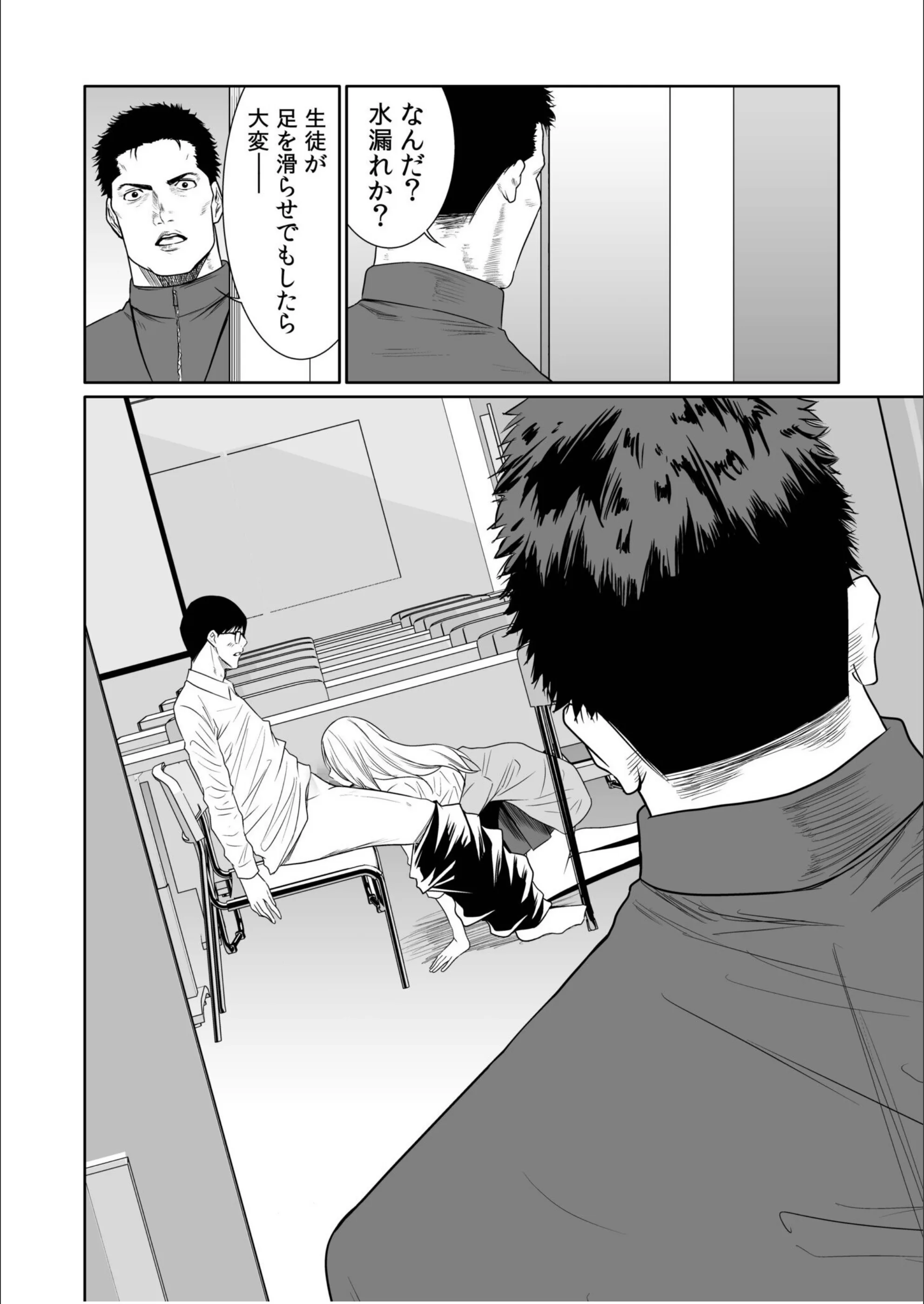 サンプル 10