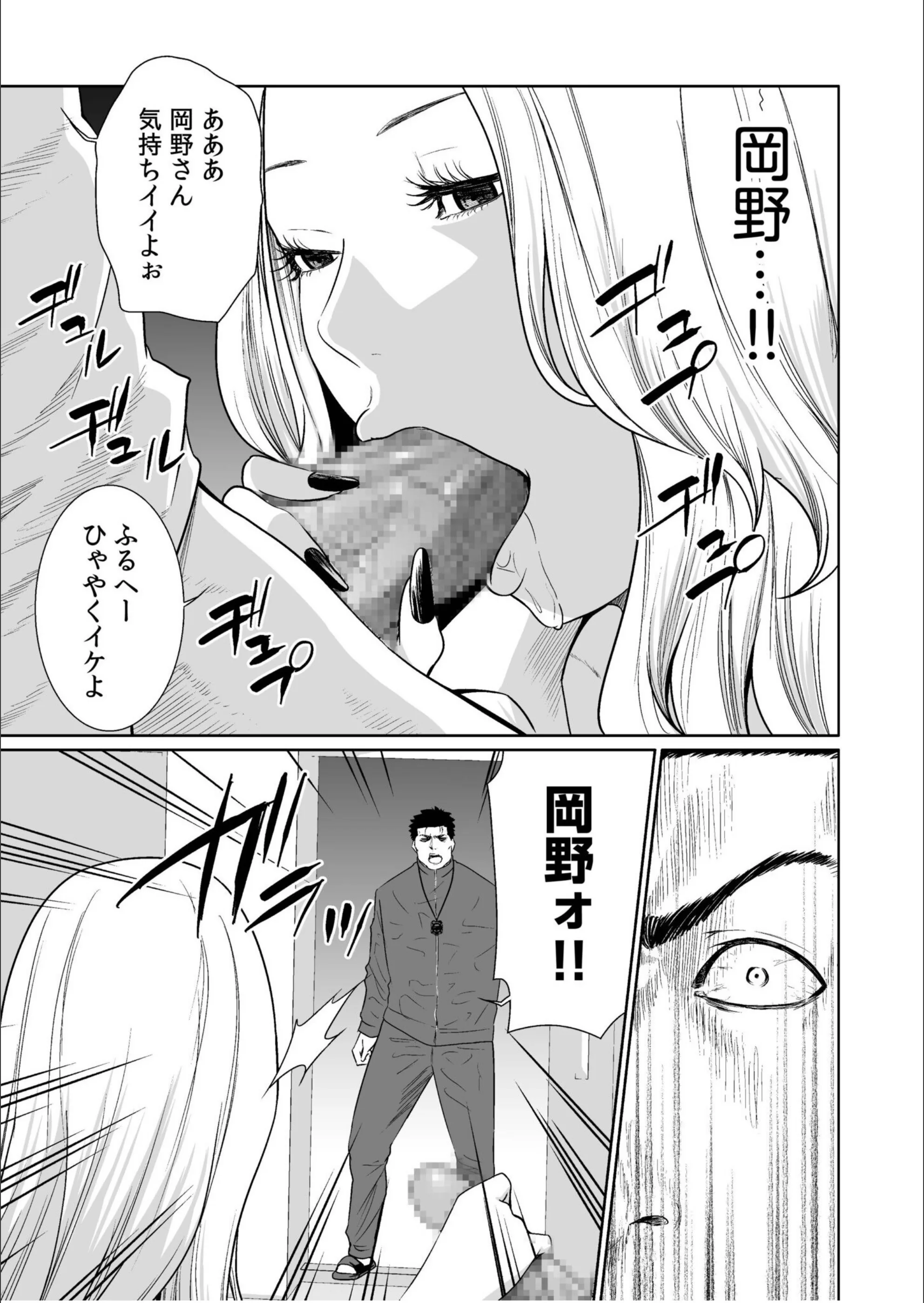 サンプル 11