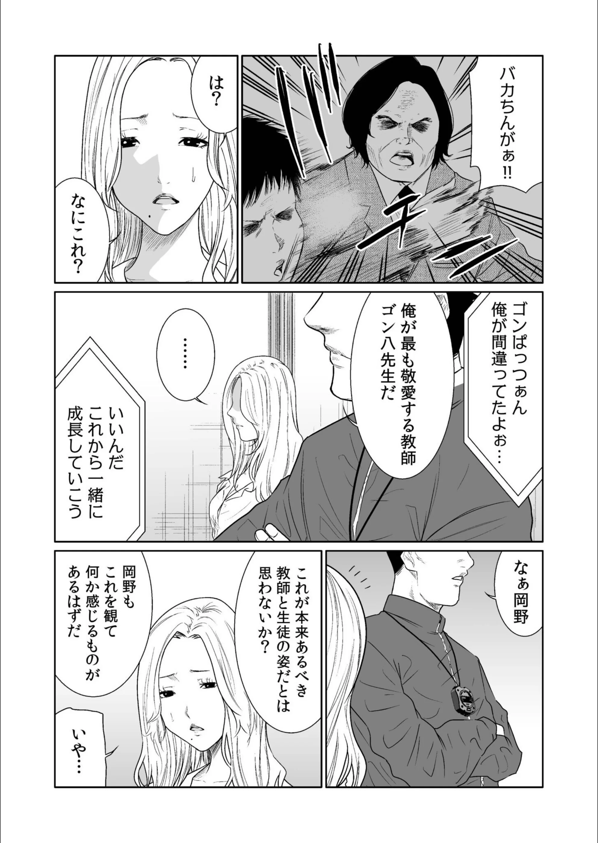 サンプル 13