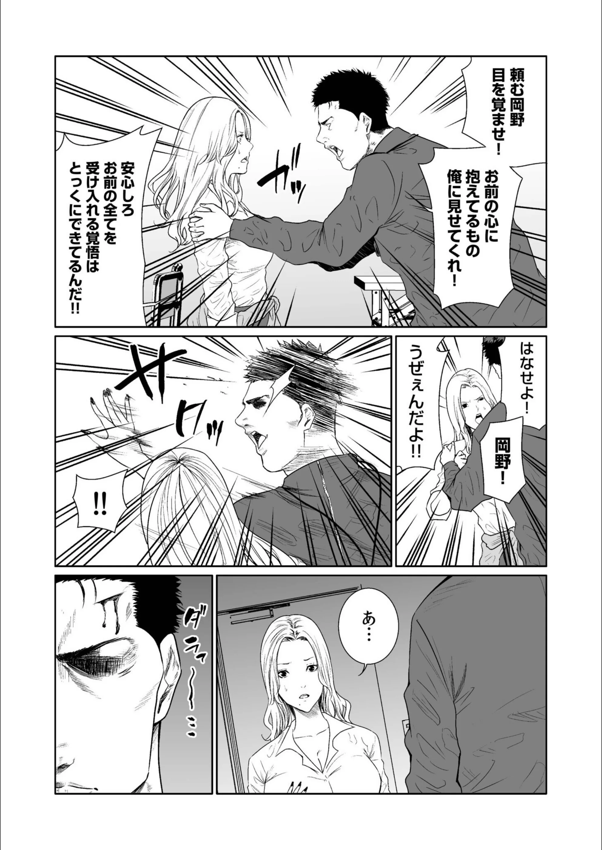 サンプル 14