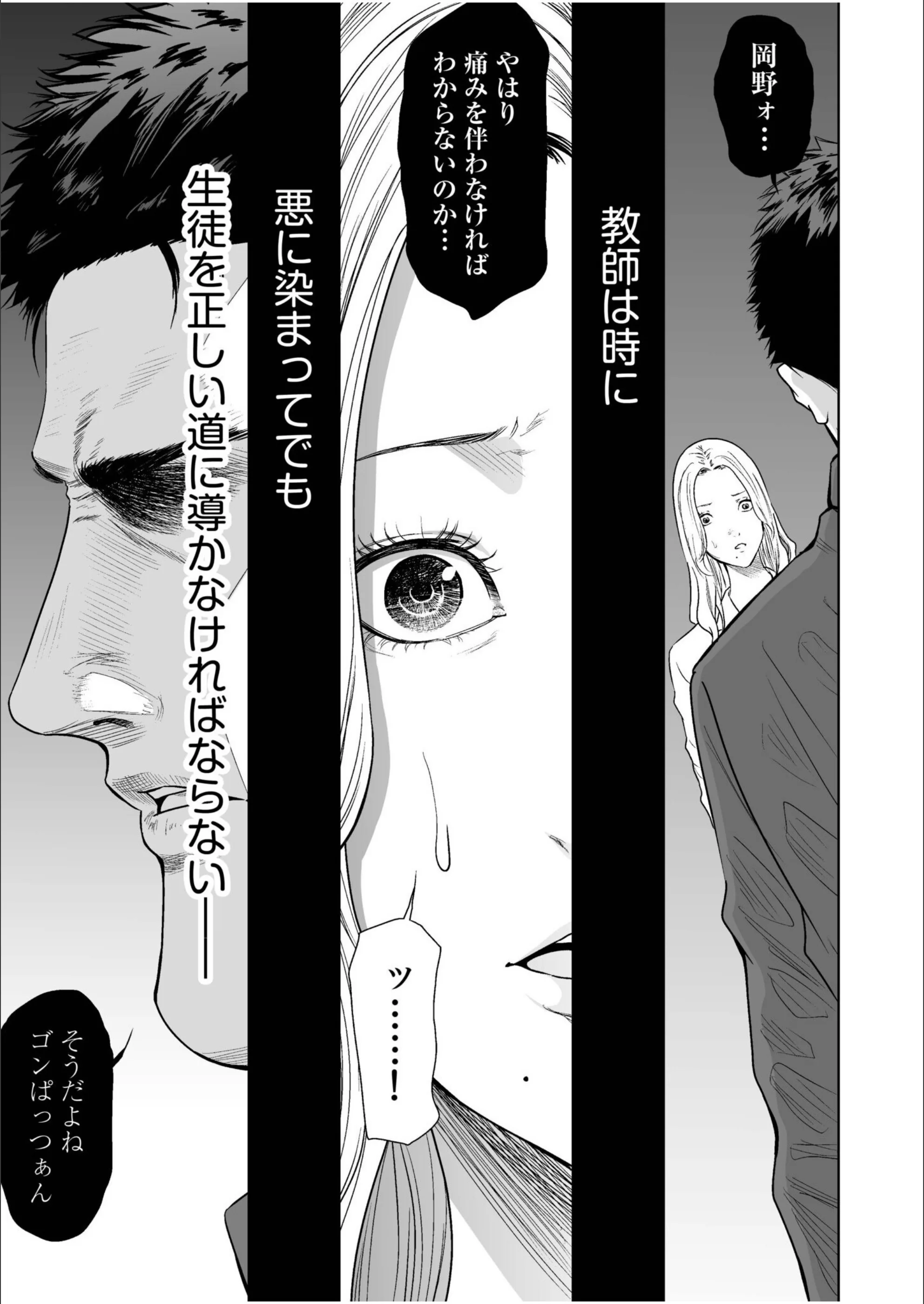 サンプル 15