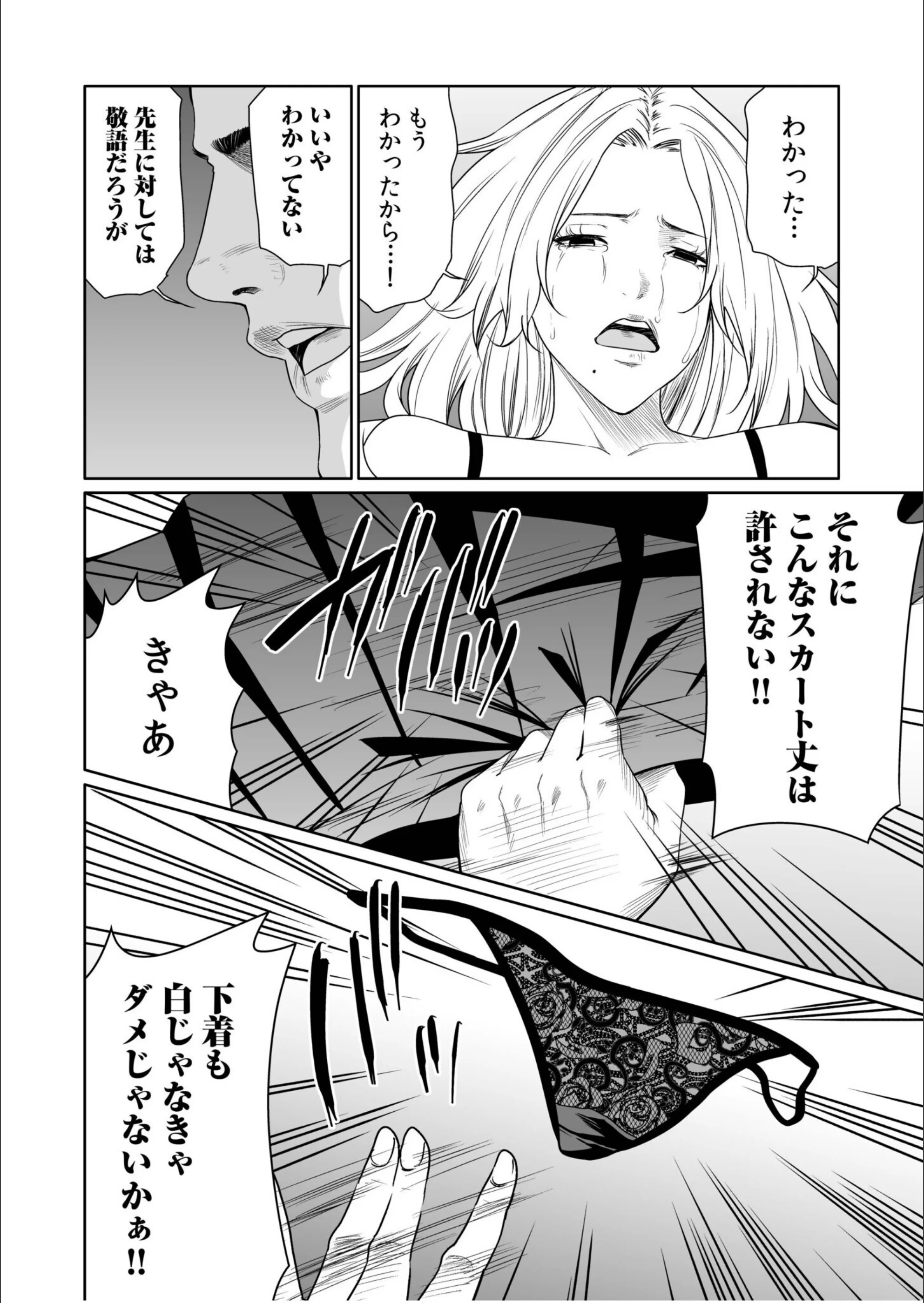 サンプル 18