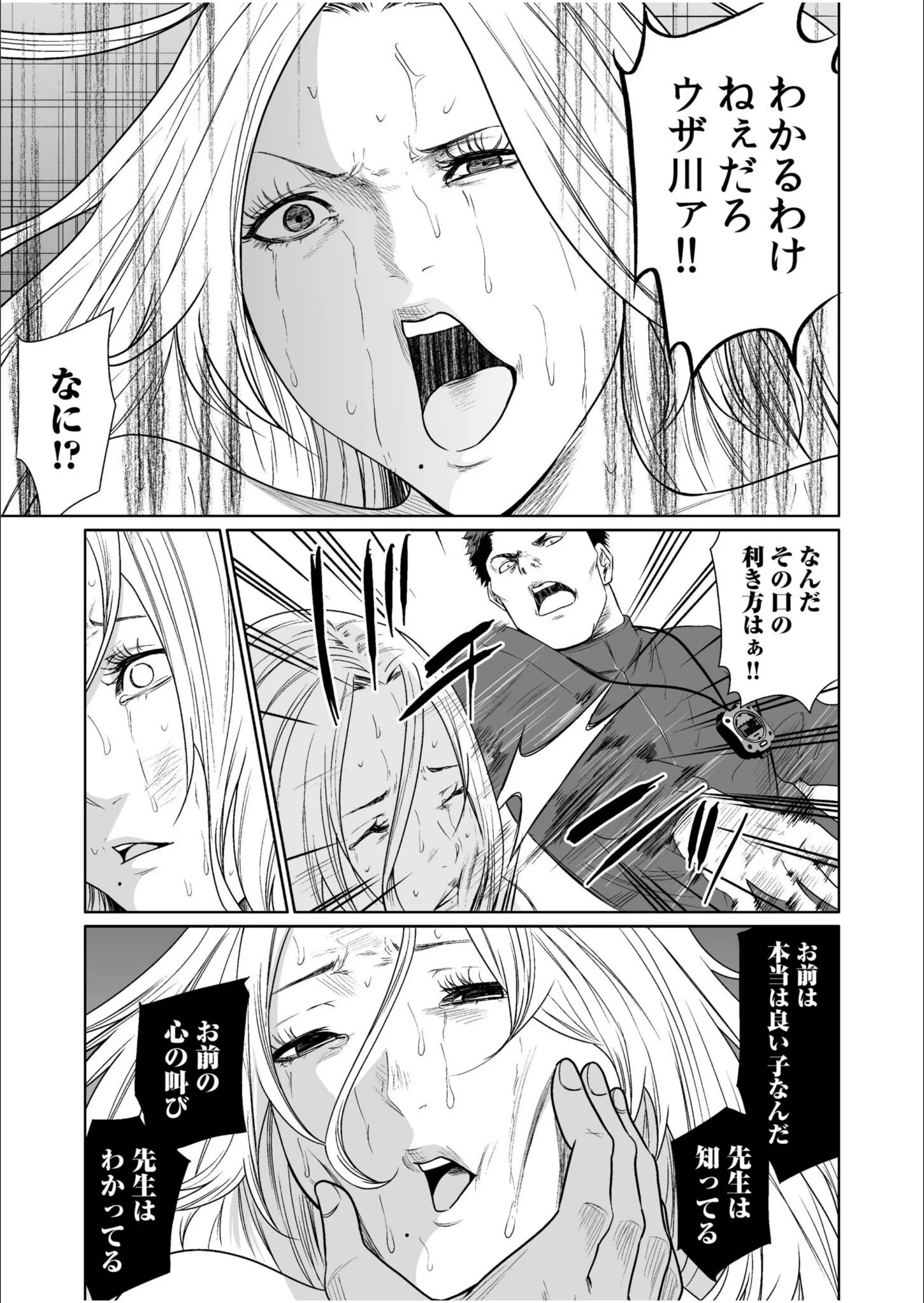 サンプル 21