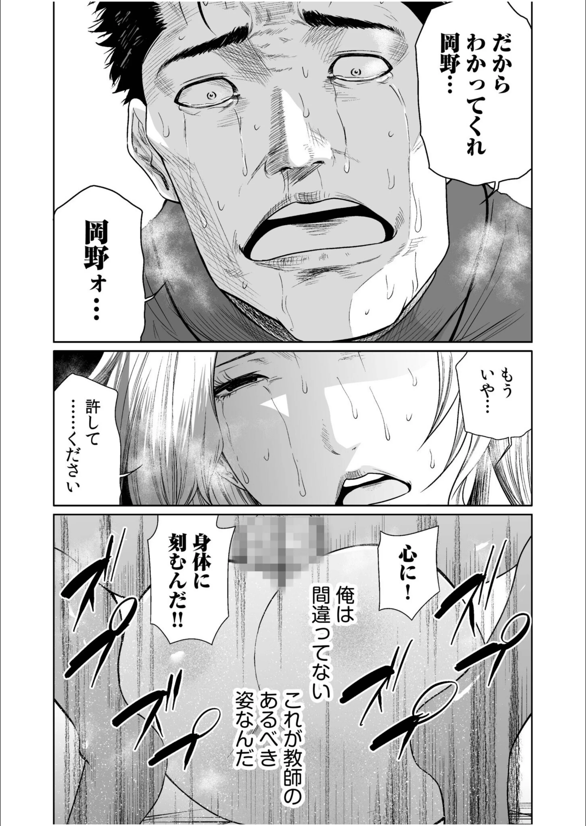 サンプル 22