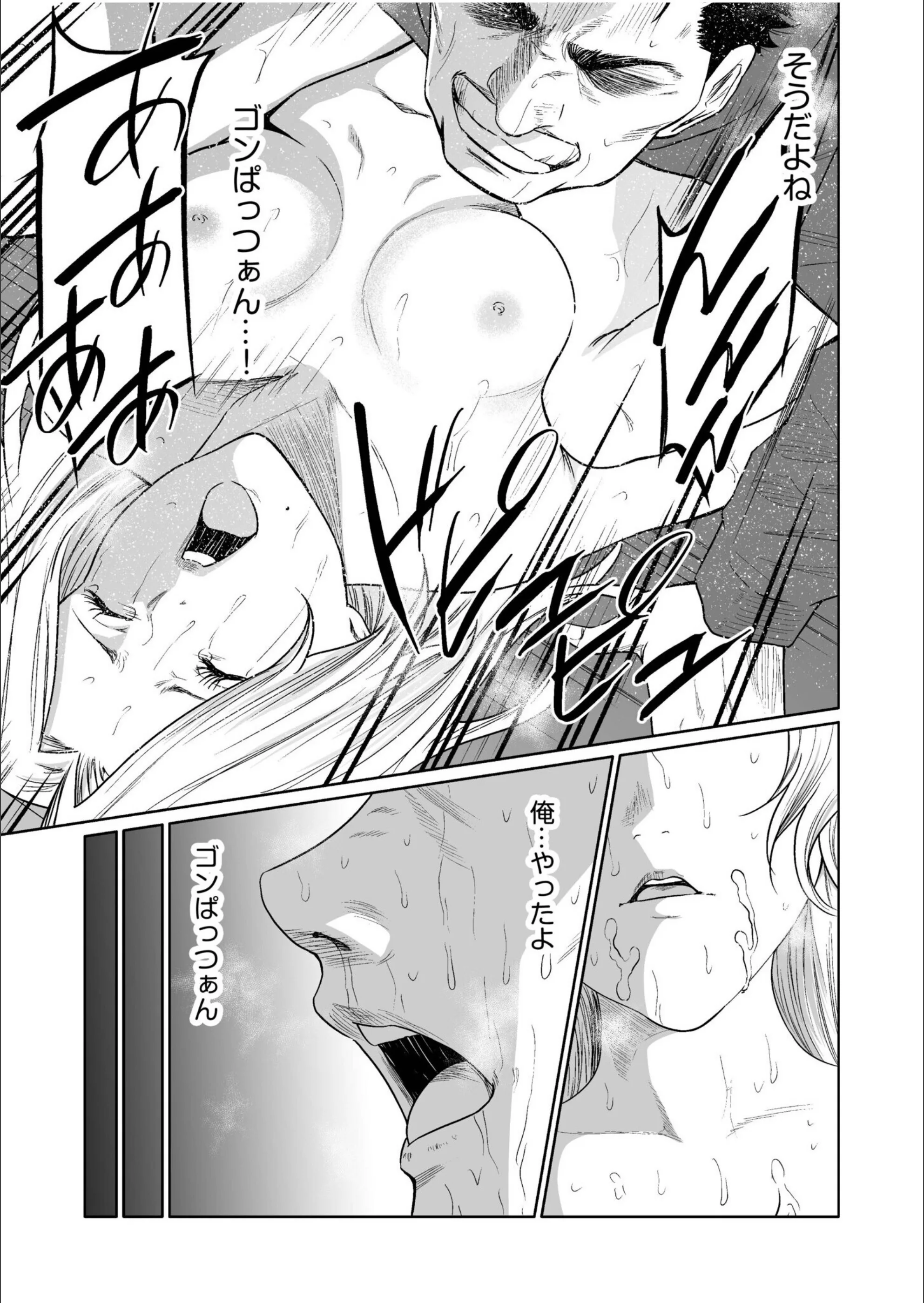 サンプル 23