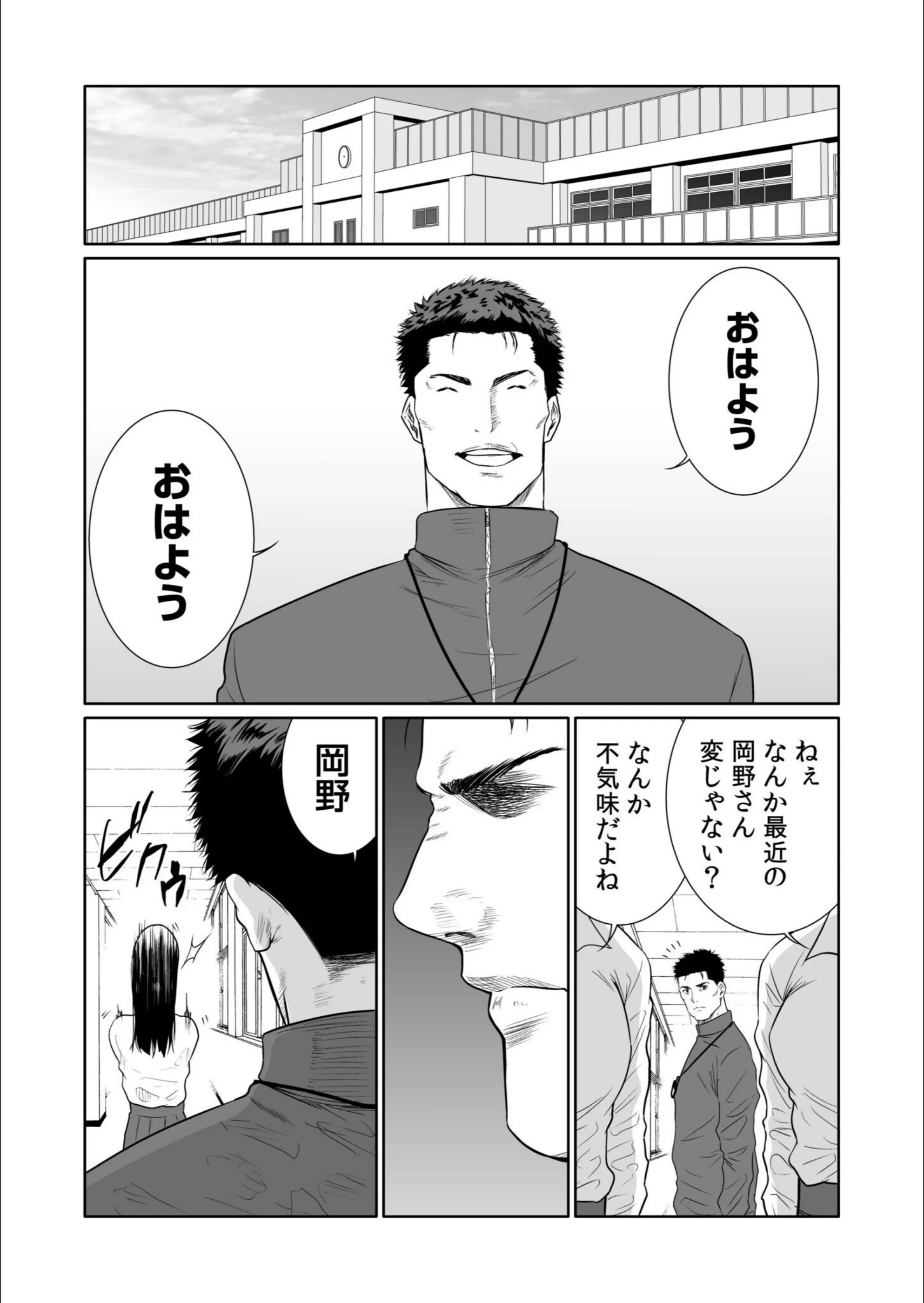 サンプル 24