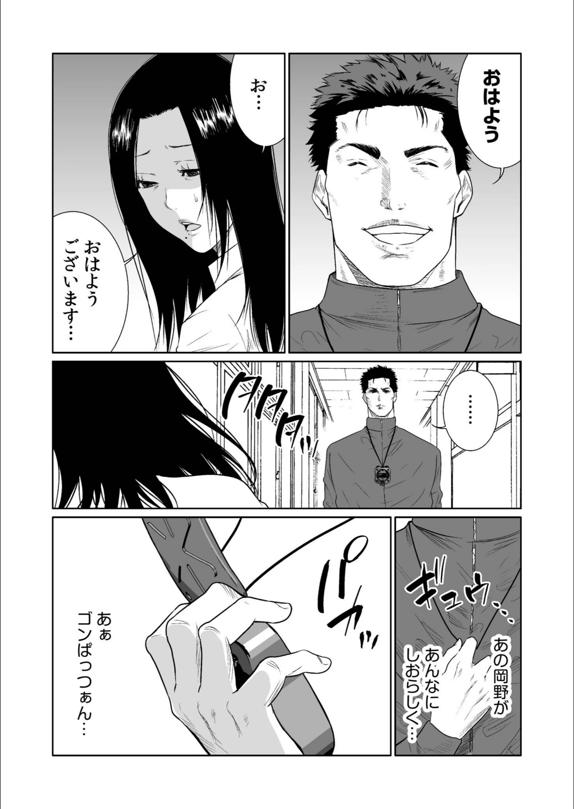 サンプル 25