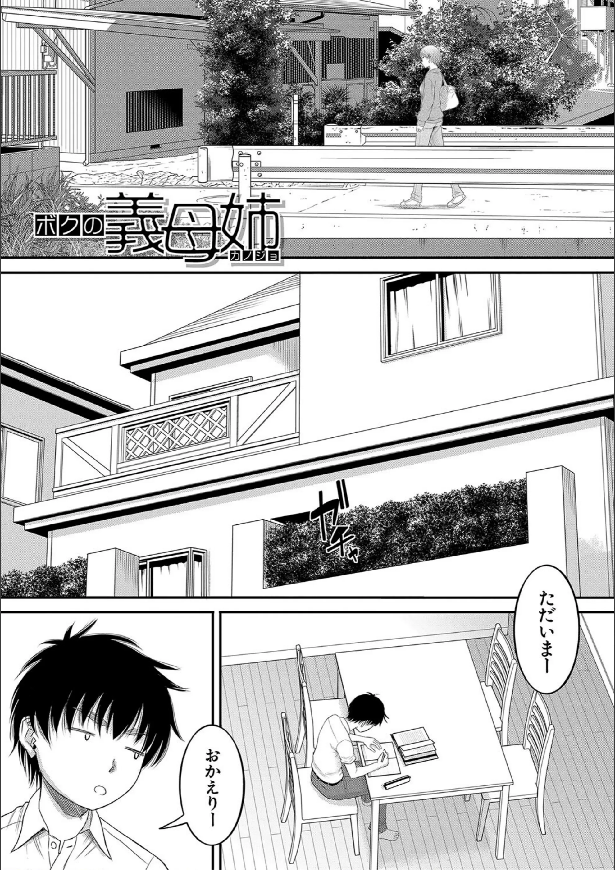 サンプル 4