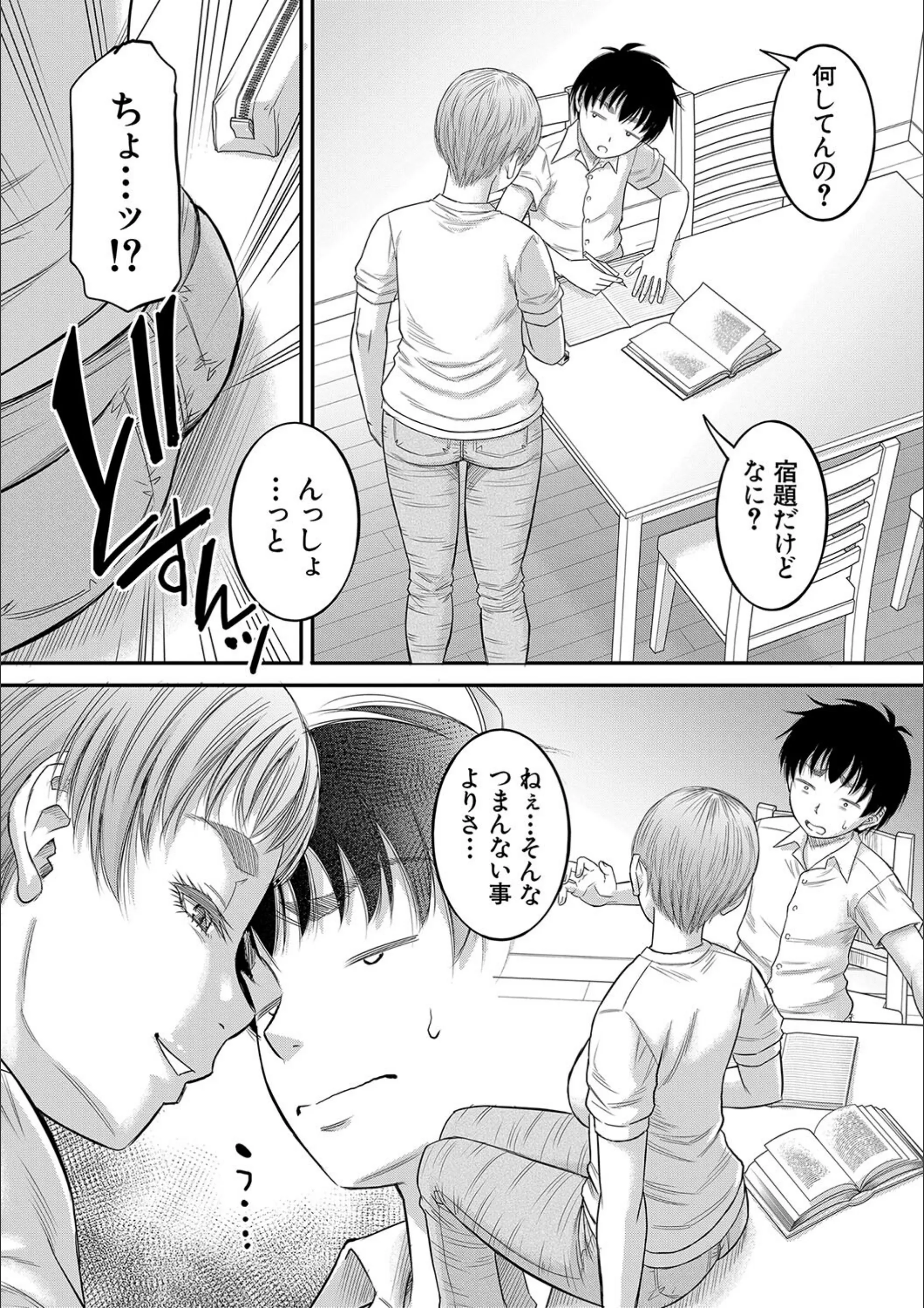サンプル 6