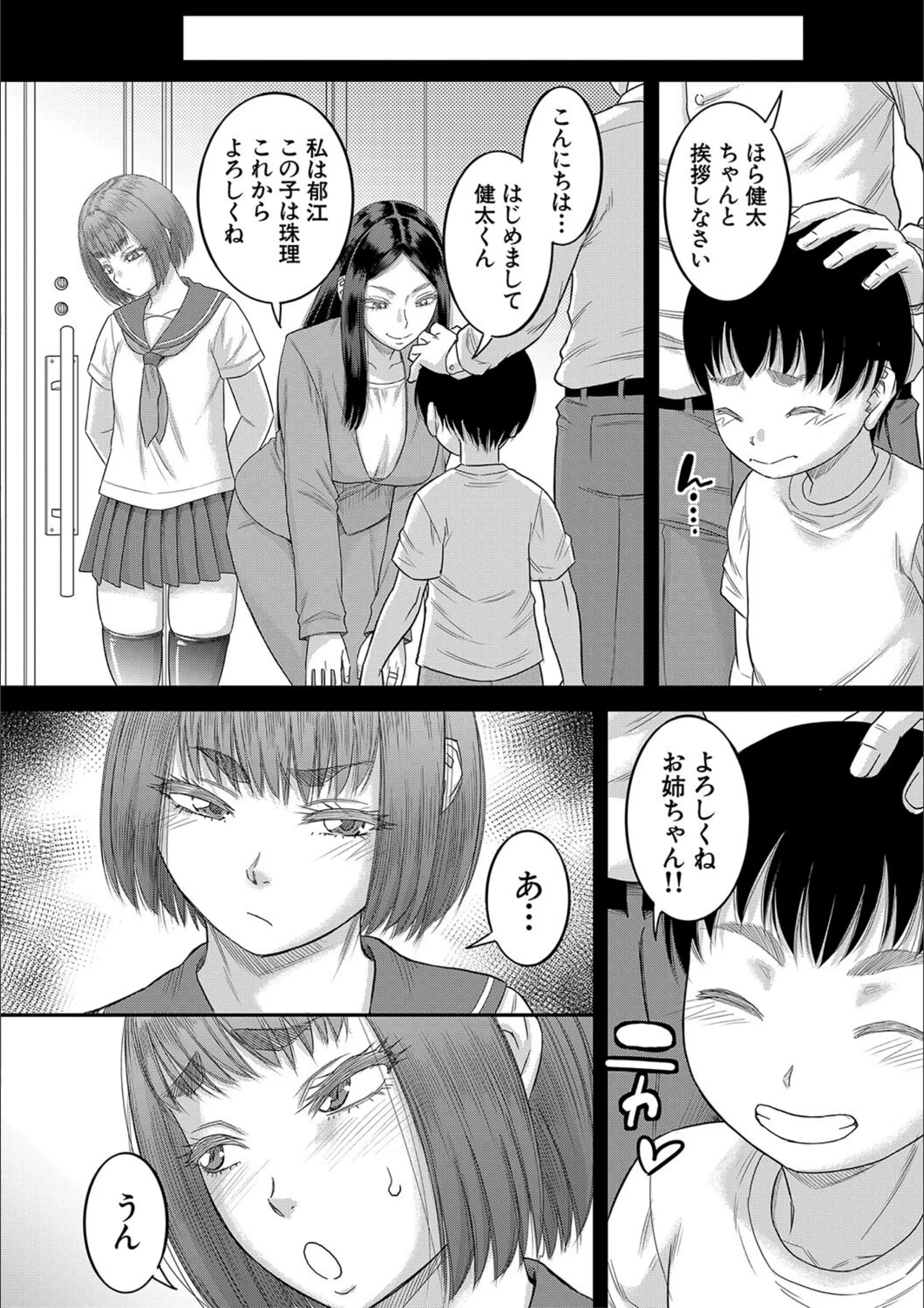 サンプル 9