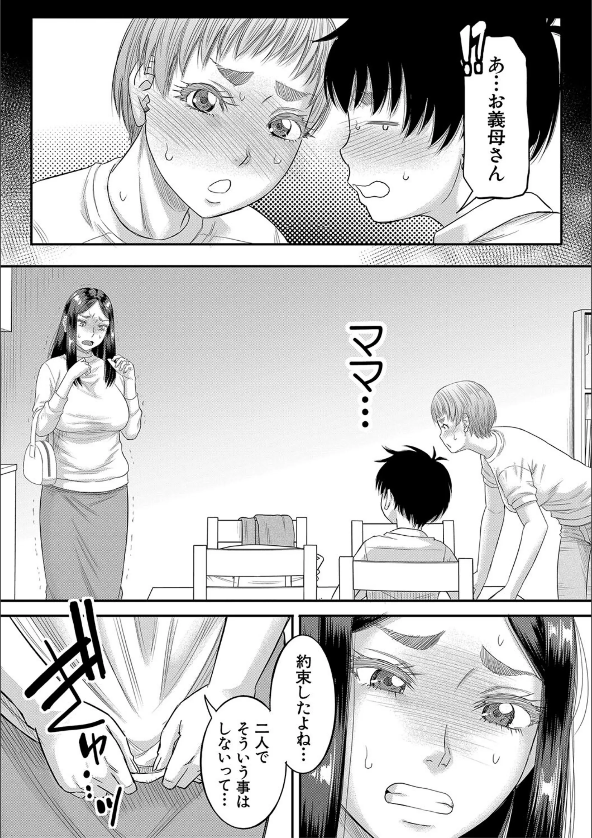 サンプル 12