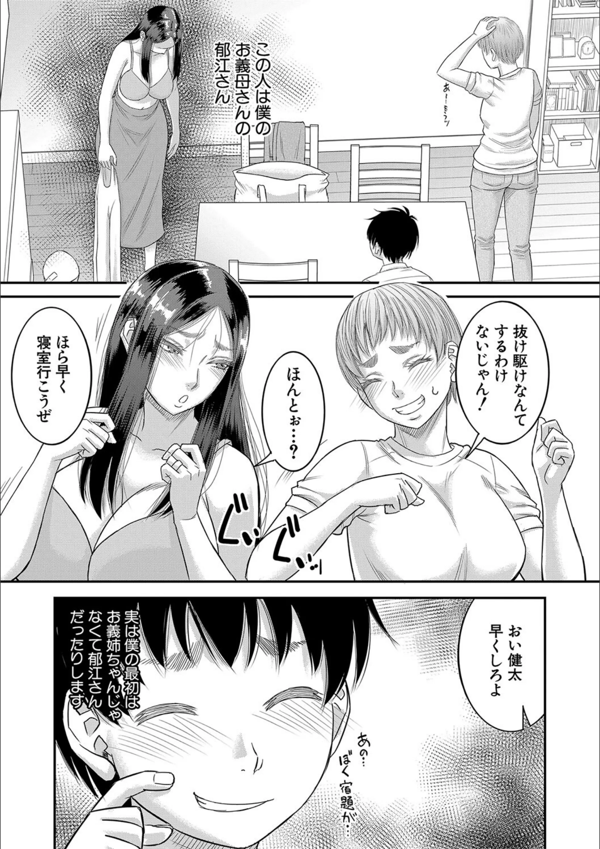 サンプル 14
