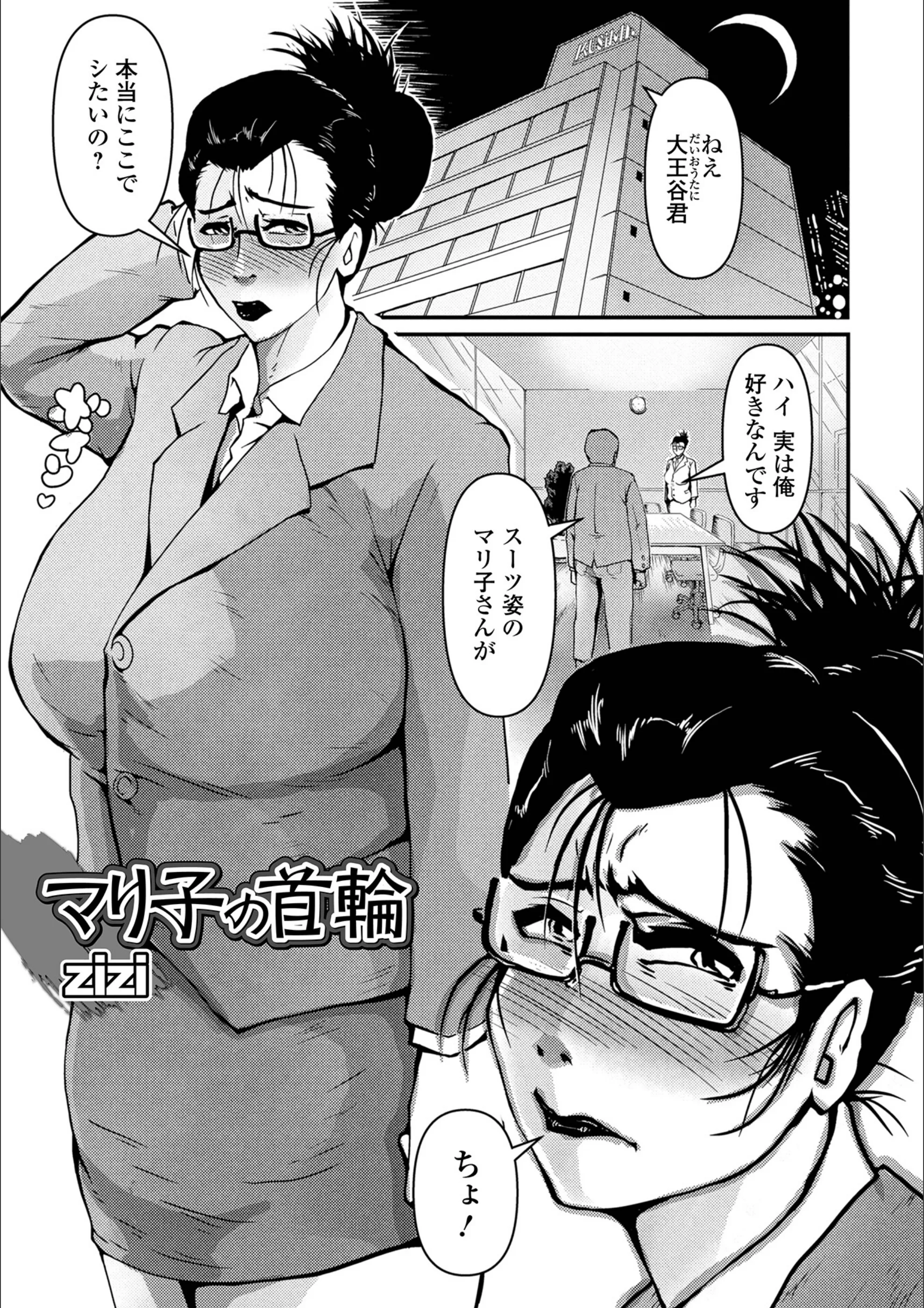 サンプル 1