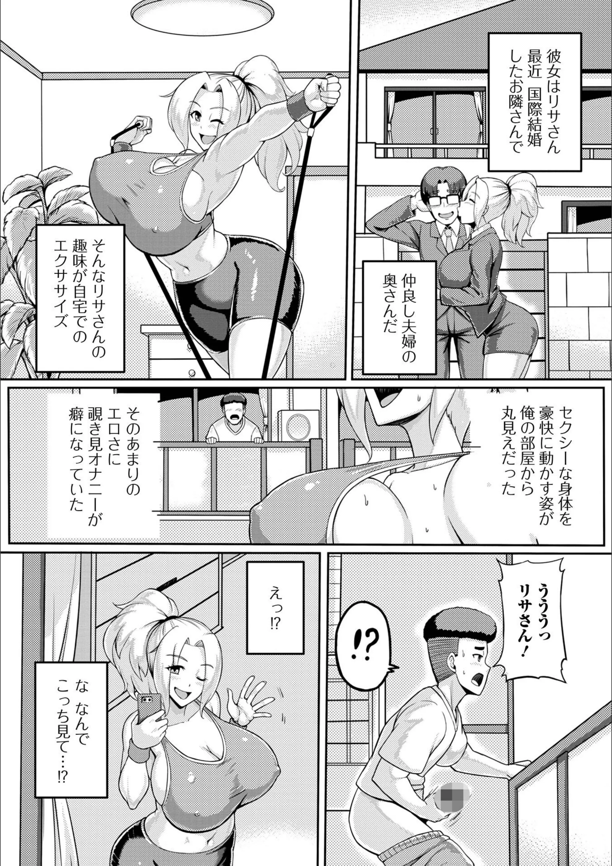 サンプル 2