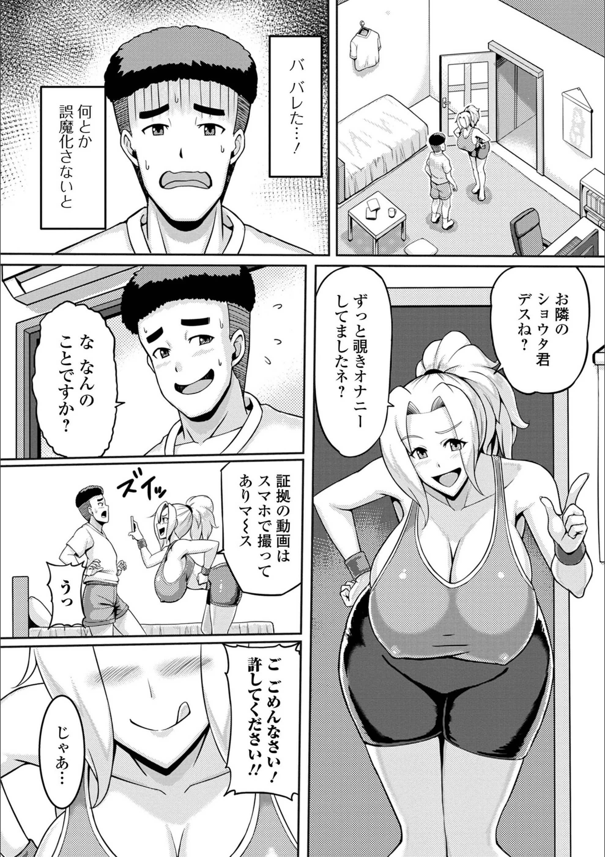 サンプル 3