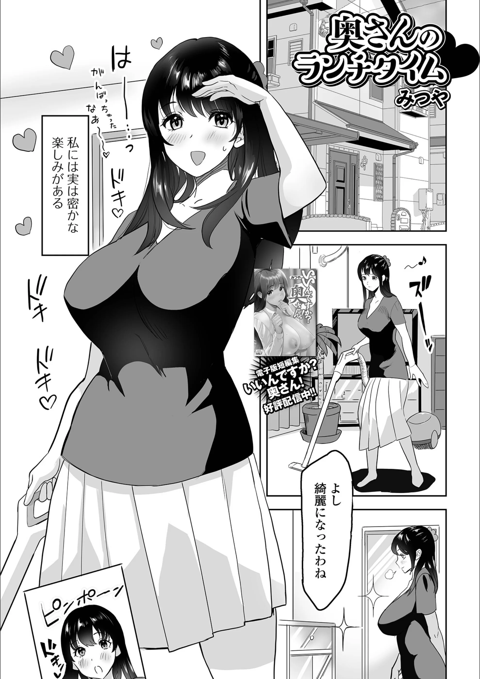 サンプル 1