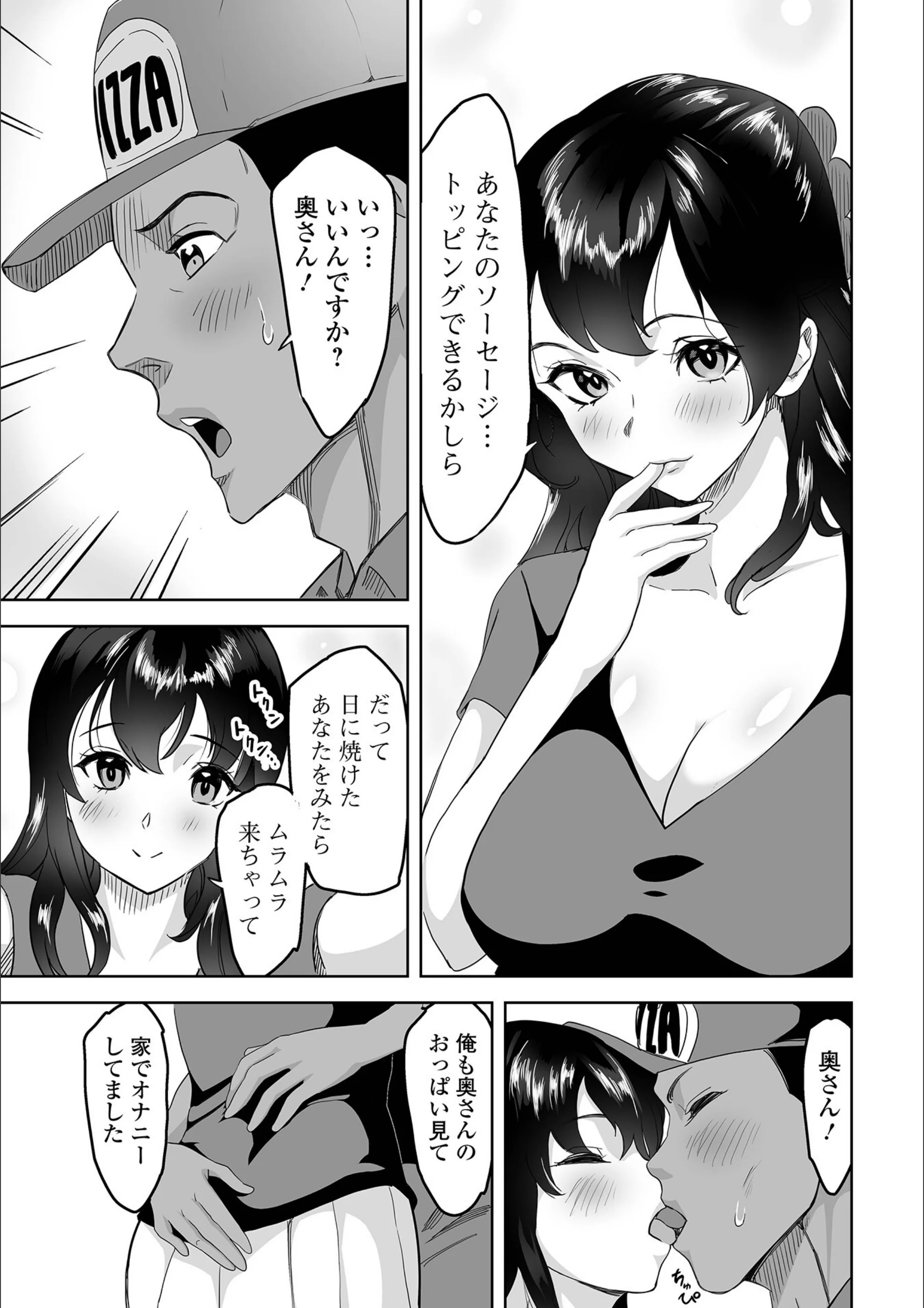 サンプル 3