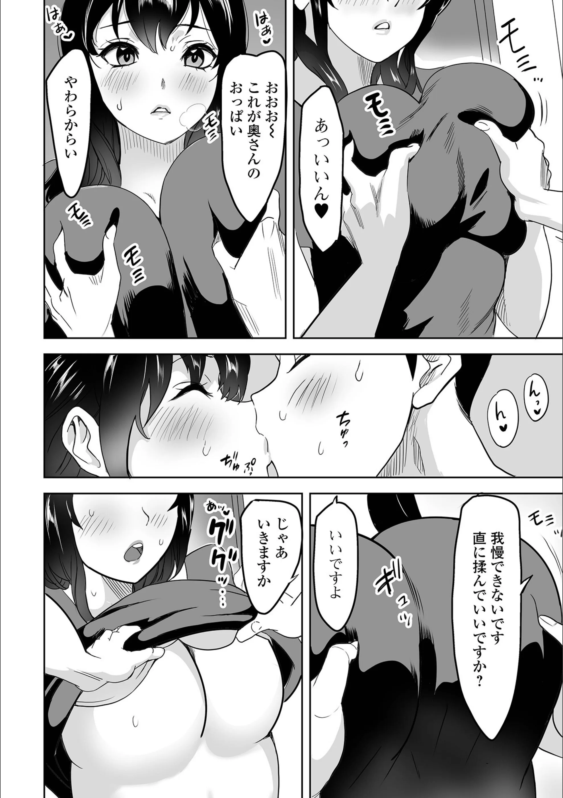 サンプル 4