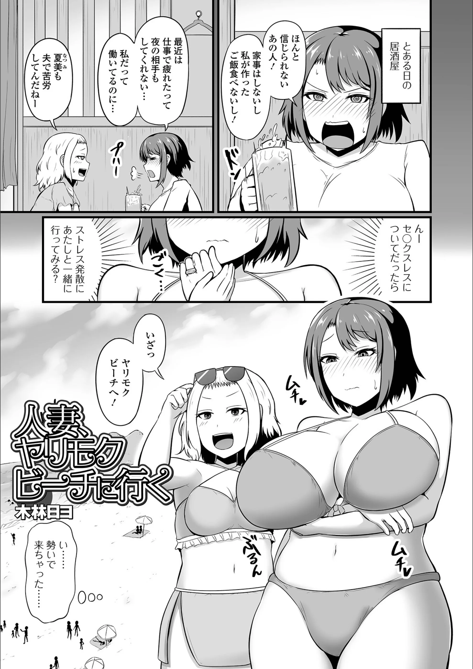 サンプル 1