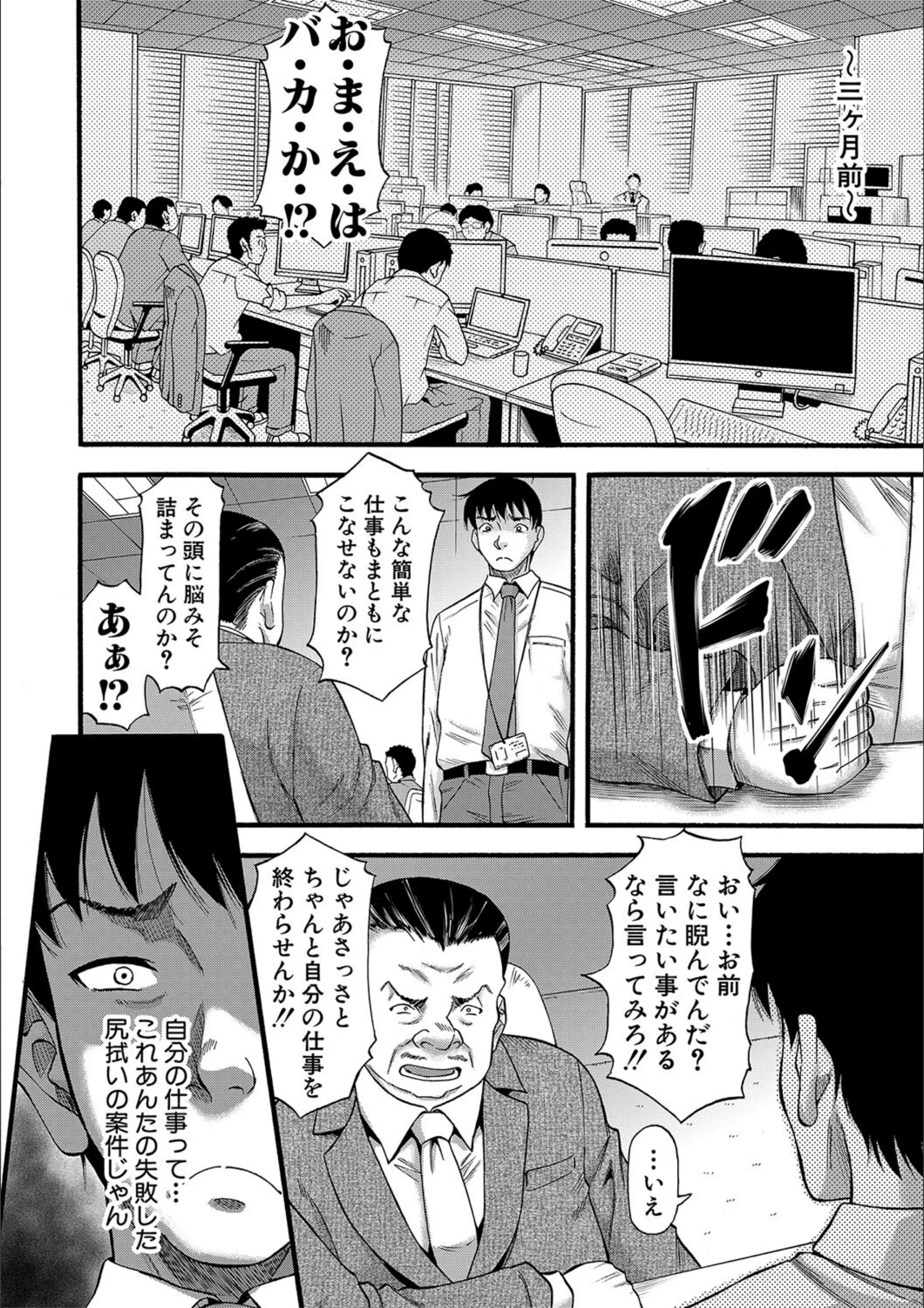 サンプル 21