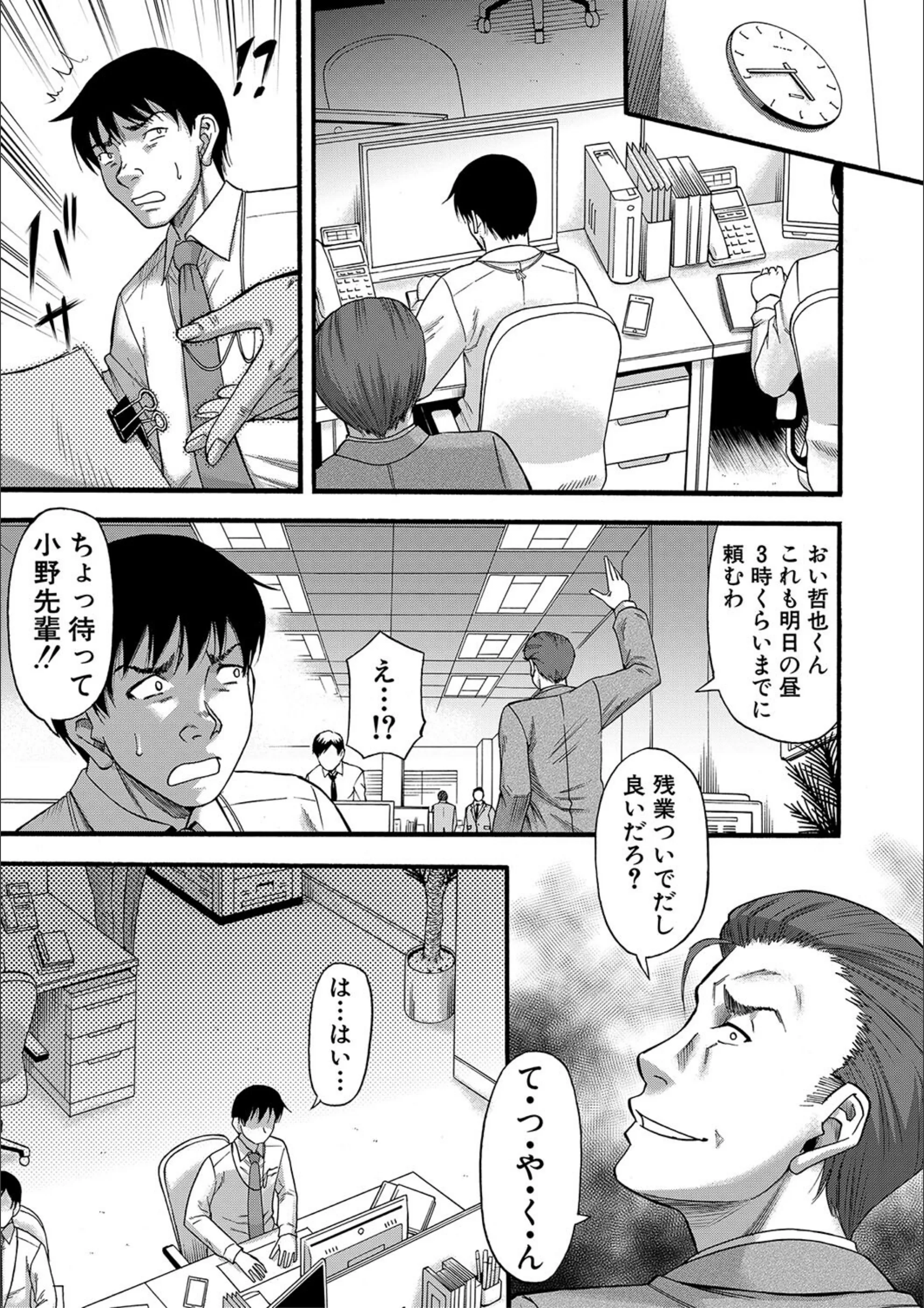 サンプル 22