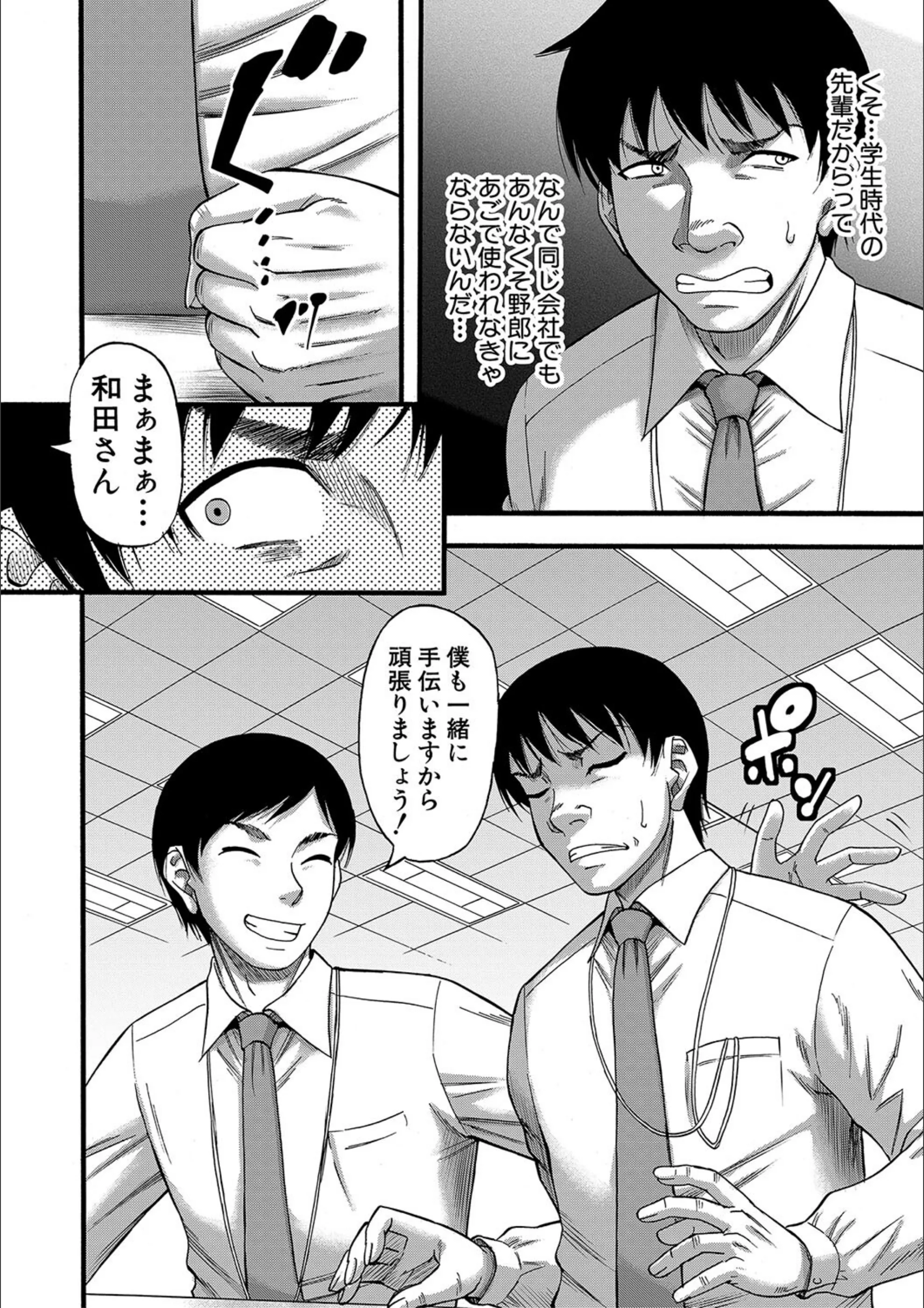 サンプル 23