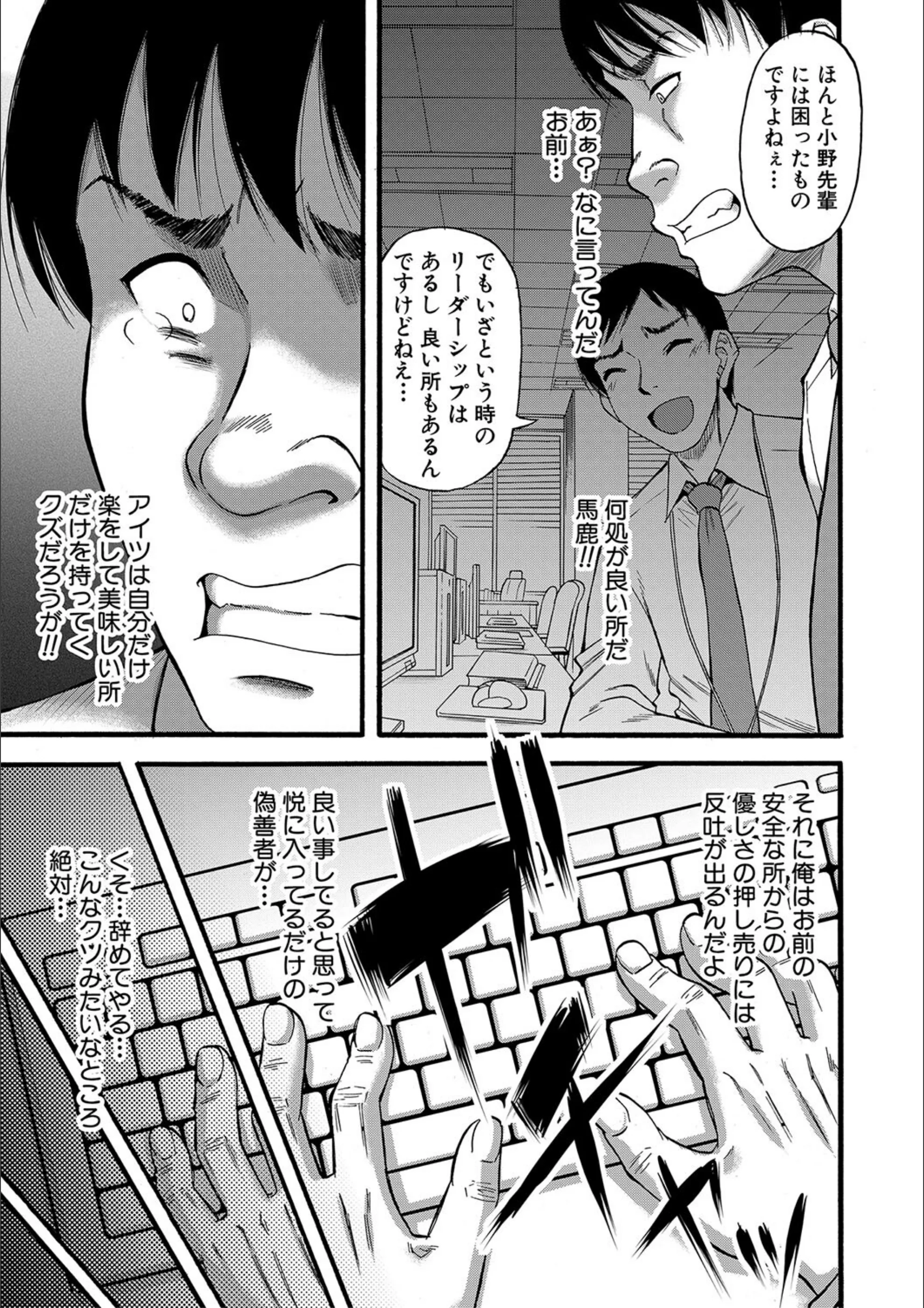 サンプル 24