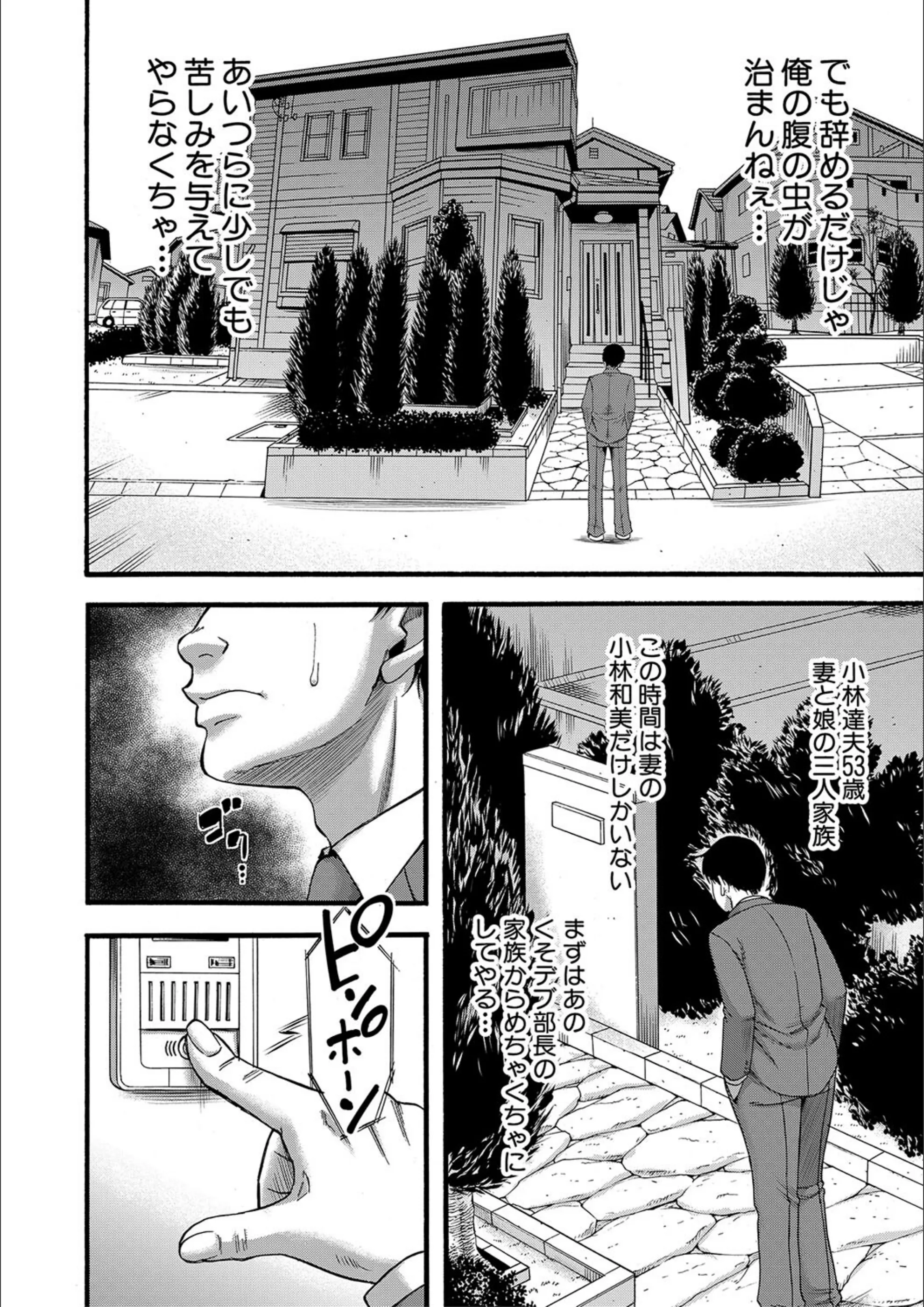 サンプル 25