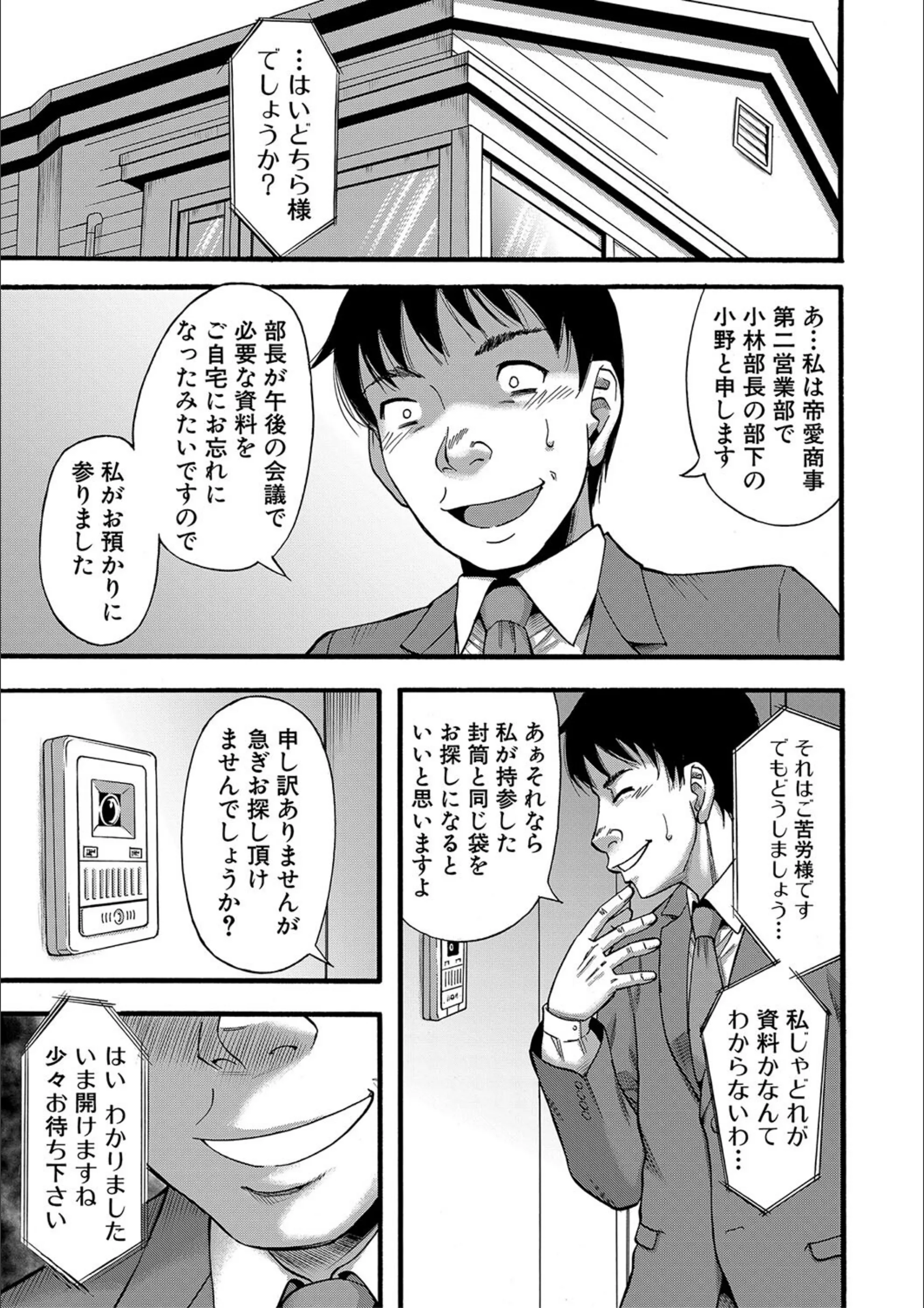 サンプル 26