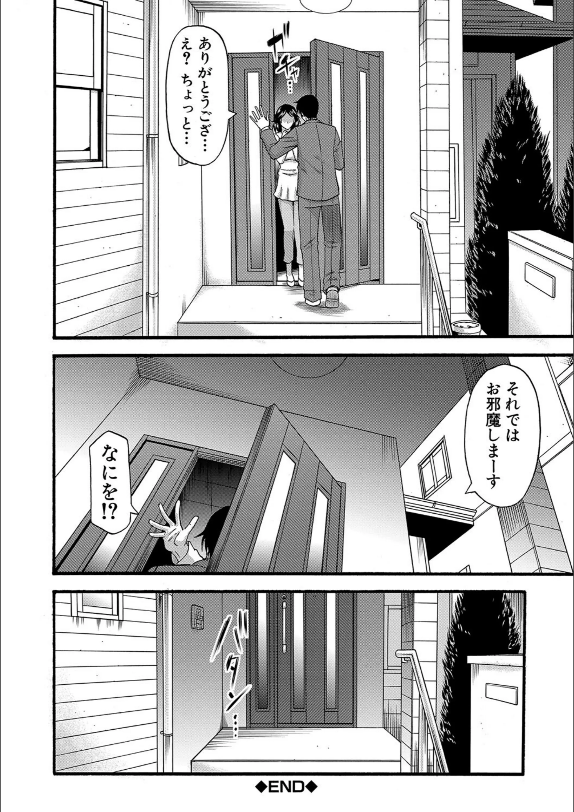 サンプル 27