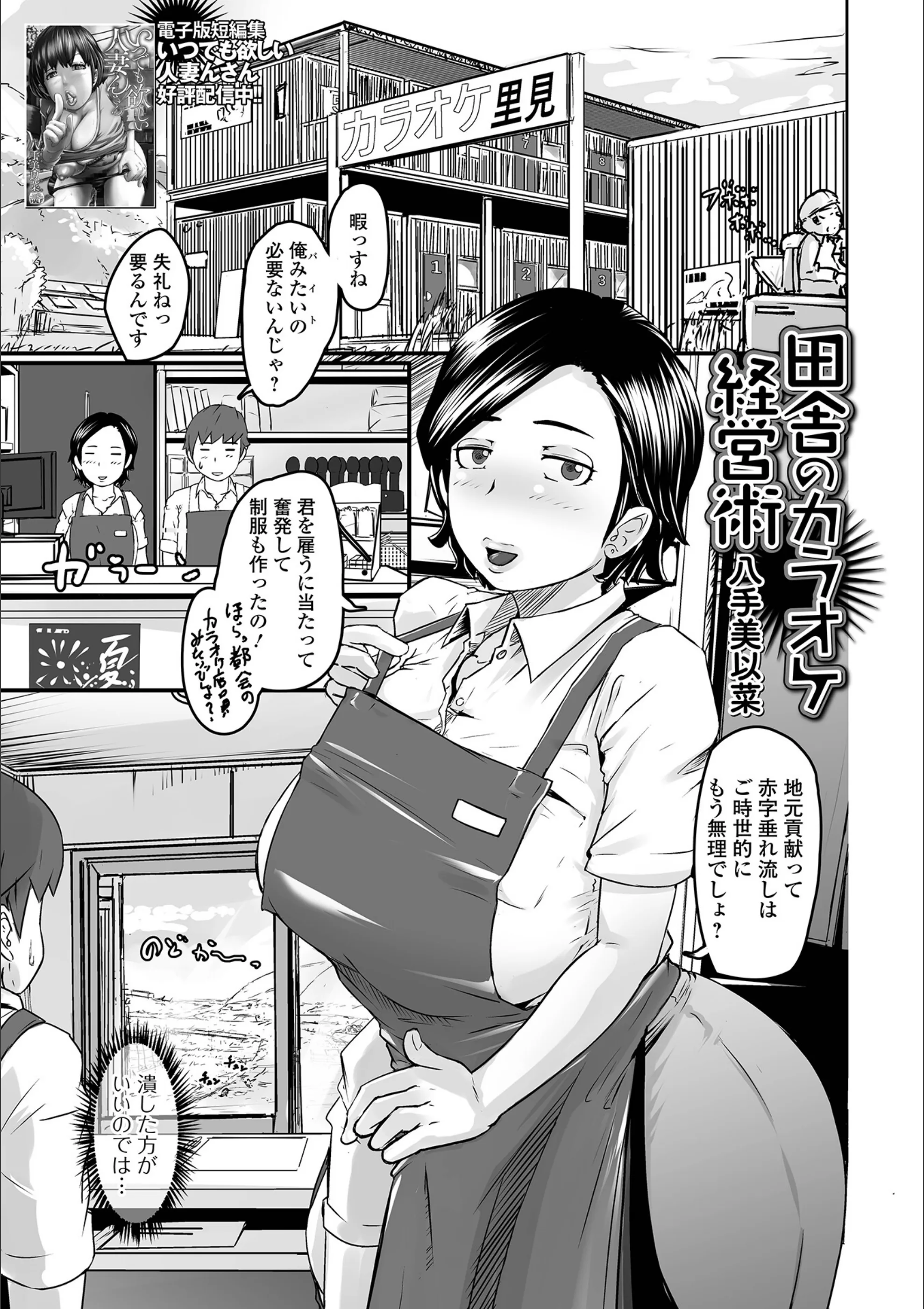 サンプル 1
