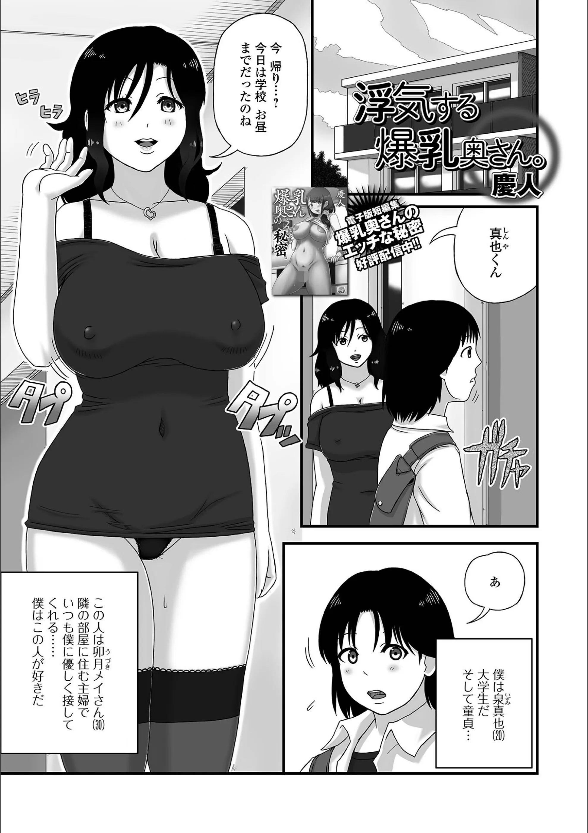 サンプル 1