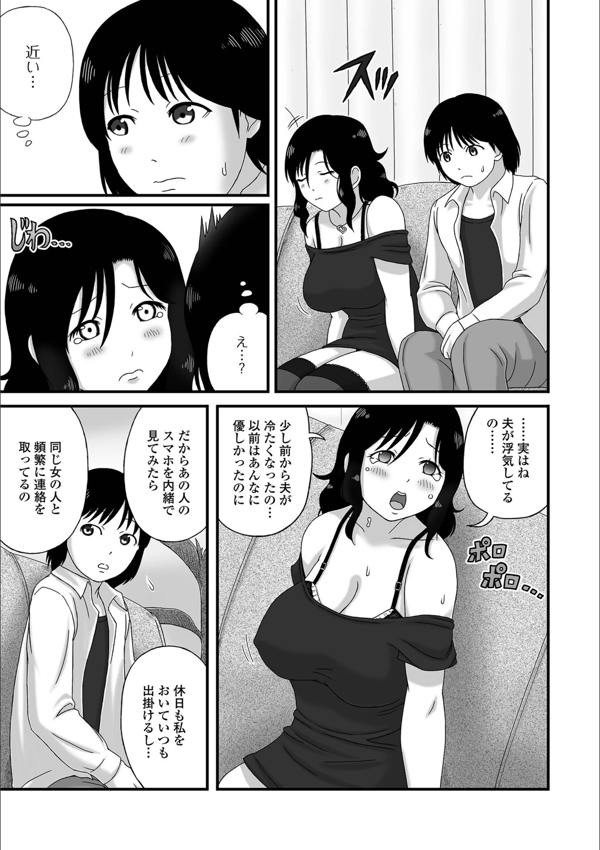 サンプル 3